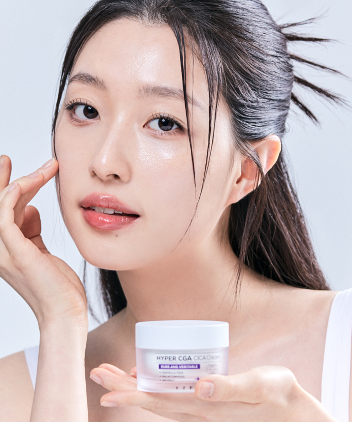 아이제제(IZEZE) 하이퍼 CGA 시카 크림 50ml