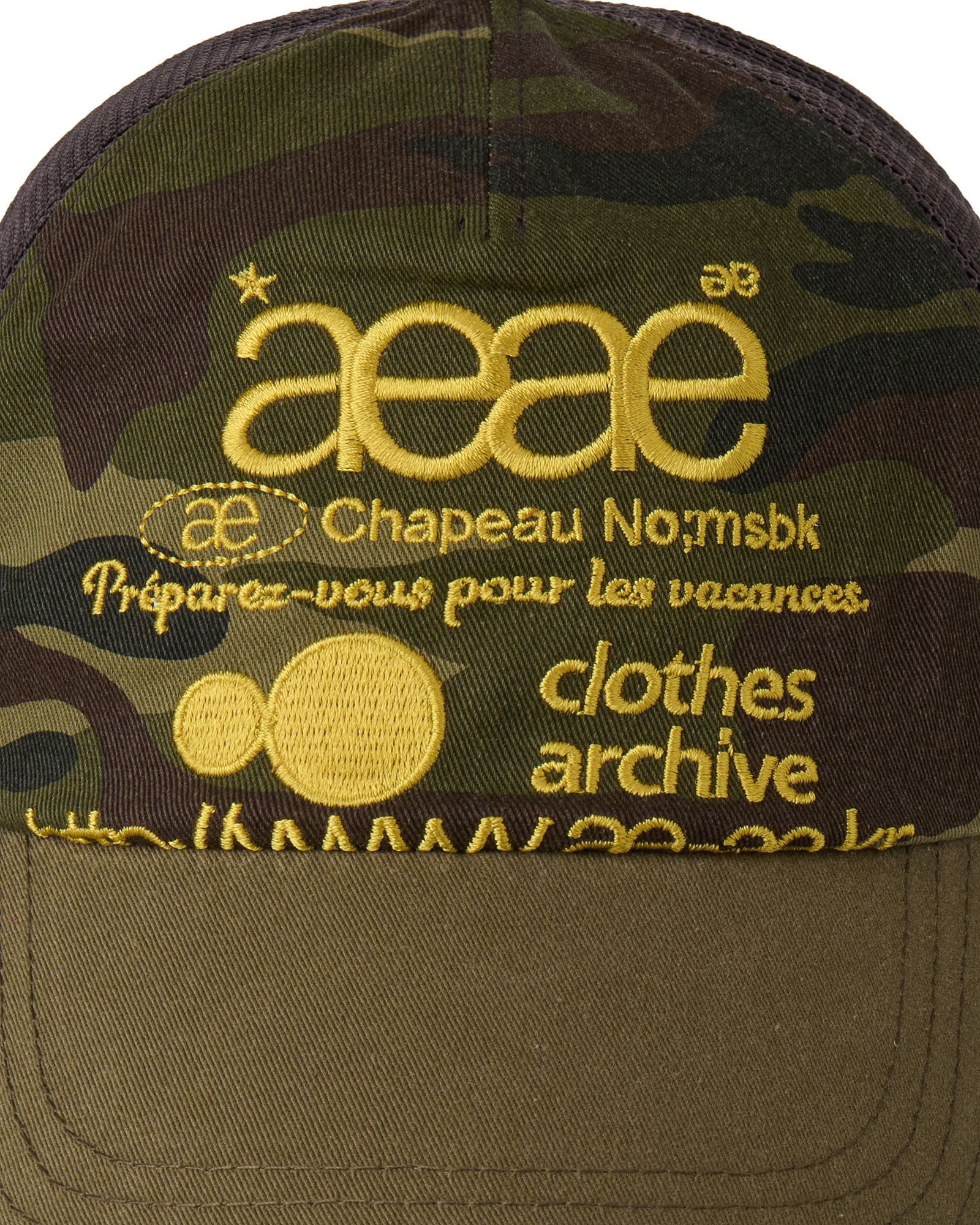 [aeae] WEB LOGO MESH CAP☆CAMO☆韓国大人気 AEAE☆[正規品] WEB LOGO CAMO 5 PANNEL CAP #CAMO (AEAE