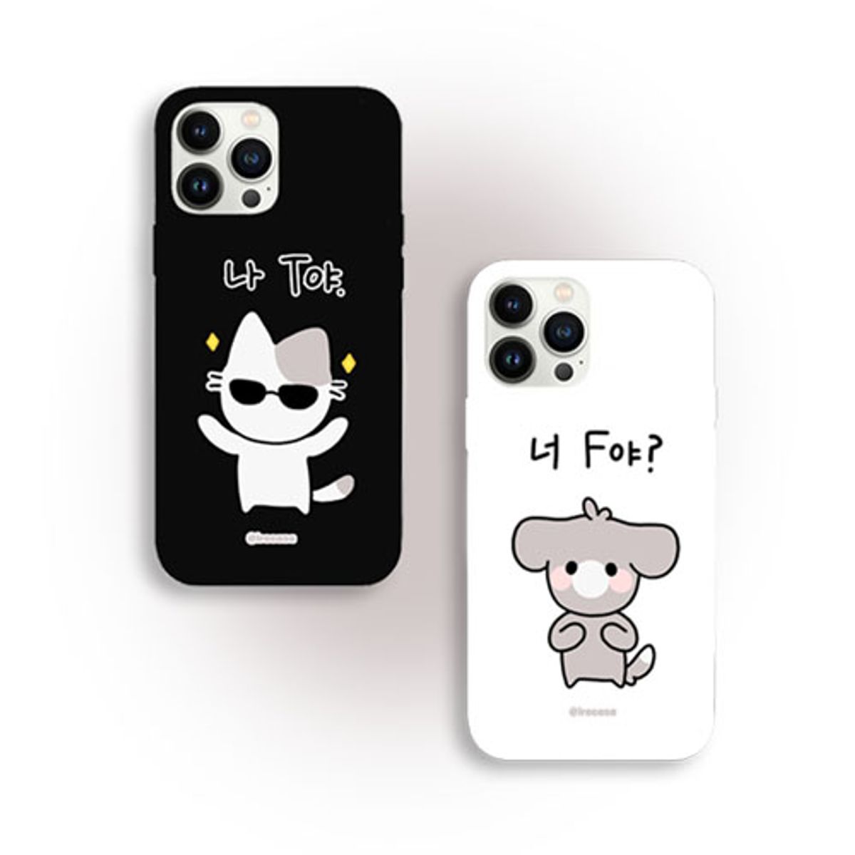 이레케이스앤굿즈(IRECASEGOODS) mbti 동움 티냥이 프멍이 시리즈 2탄