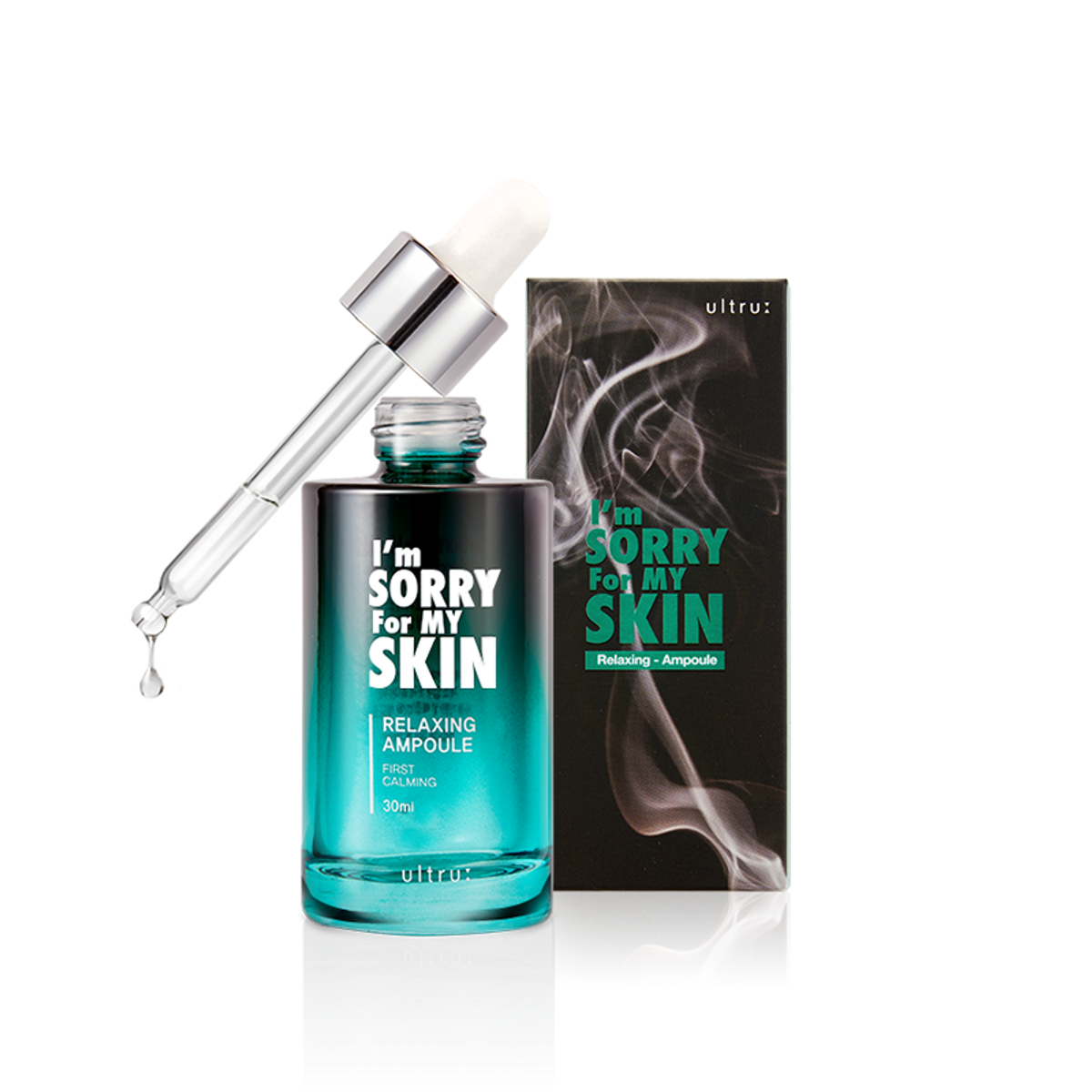 아임쏘리포마이스킨(IMSORRYFORMYSKIN) 릴렉싱 앰플+하이드레이팅 캡처 크림