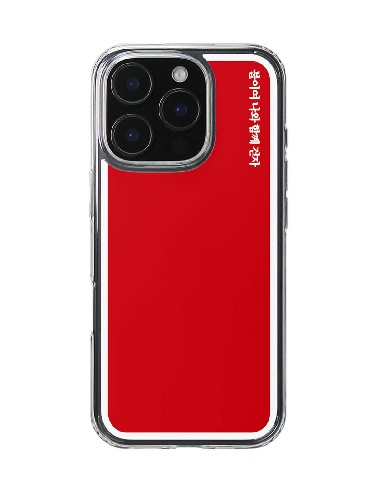 네이키드 런치(NAKED LUNCH) Verichip Jellyhard Case (9가지/+맥세이프)