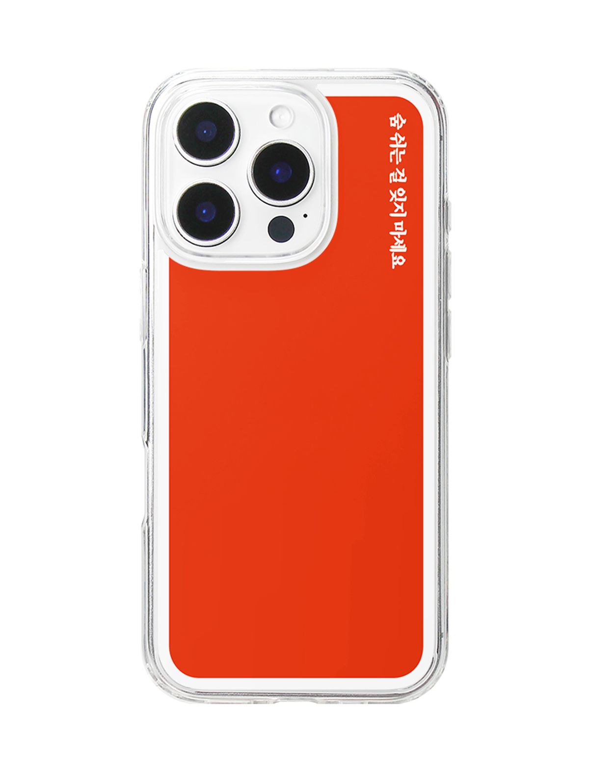 네이키드 런치(NAKED LUNCH) Verichip Jellyhard Case (9가지/+맥세이프)