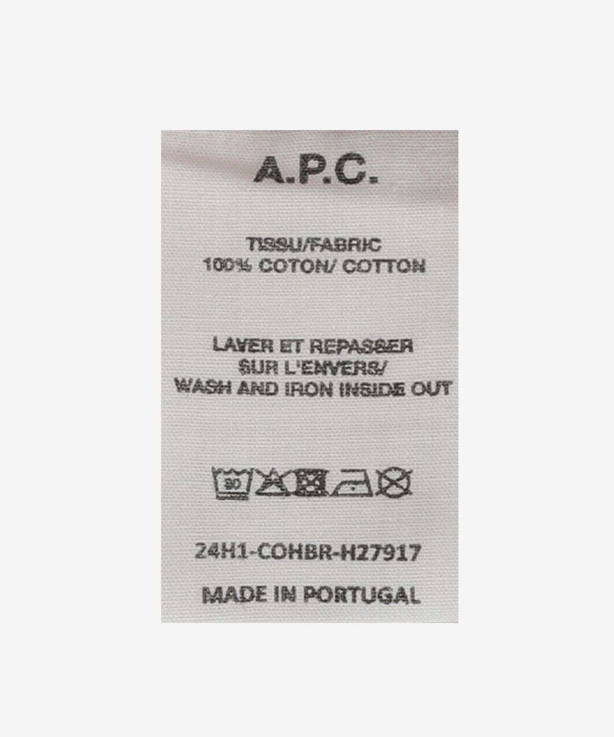 아페쎄(A.P.C.) 쁘띠 VPC 박시핏 후드티셔츠 - 브릭 / COHBRH27917TCK