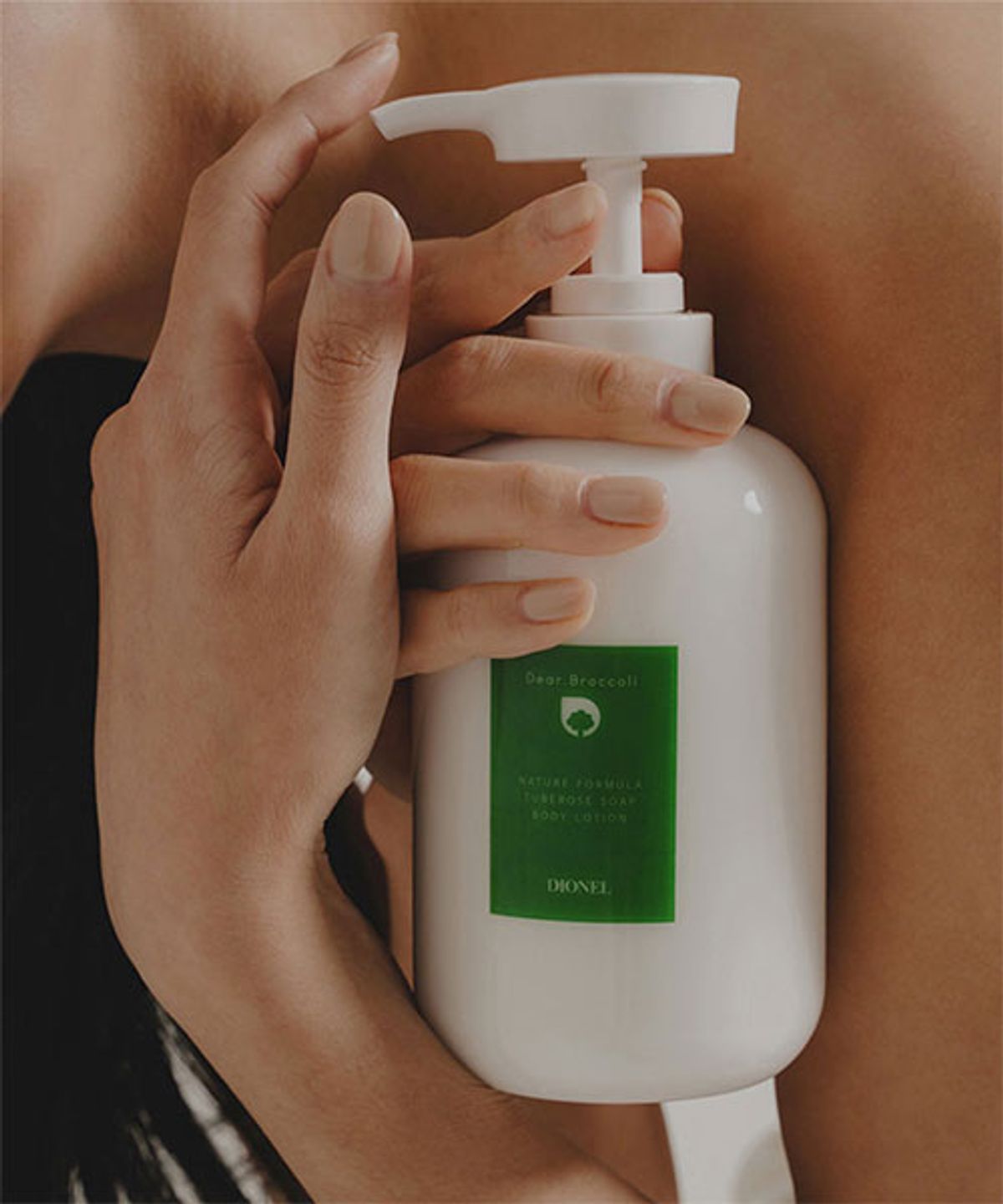 디오넬(DIONEL) 디어브로콜리 바디로션 투베로즈 솝 500ml