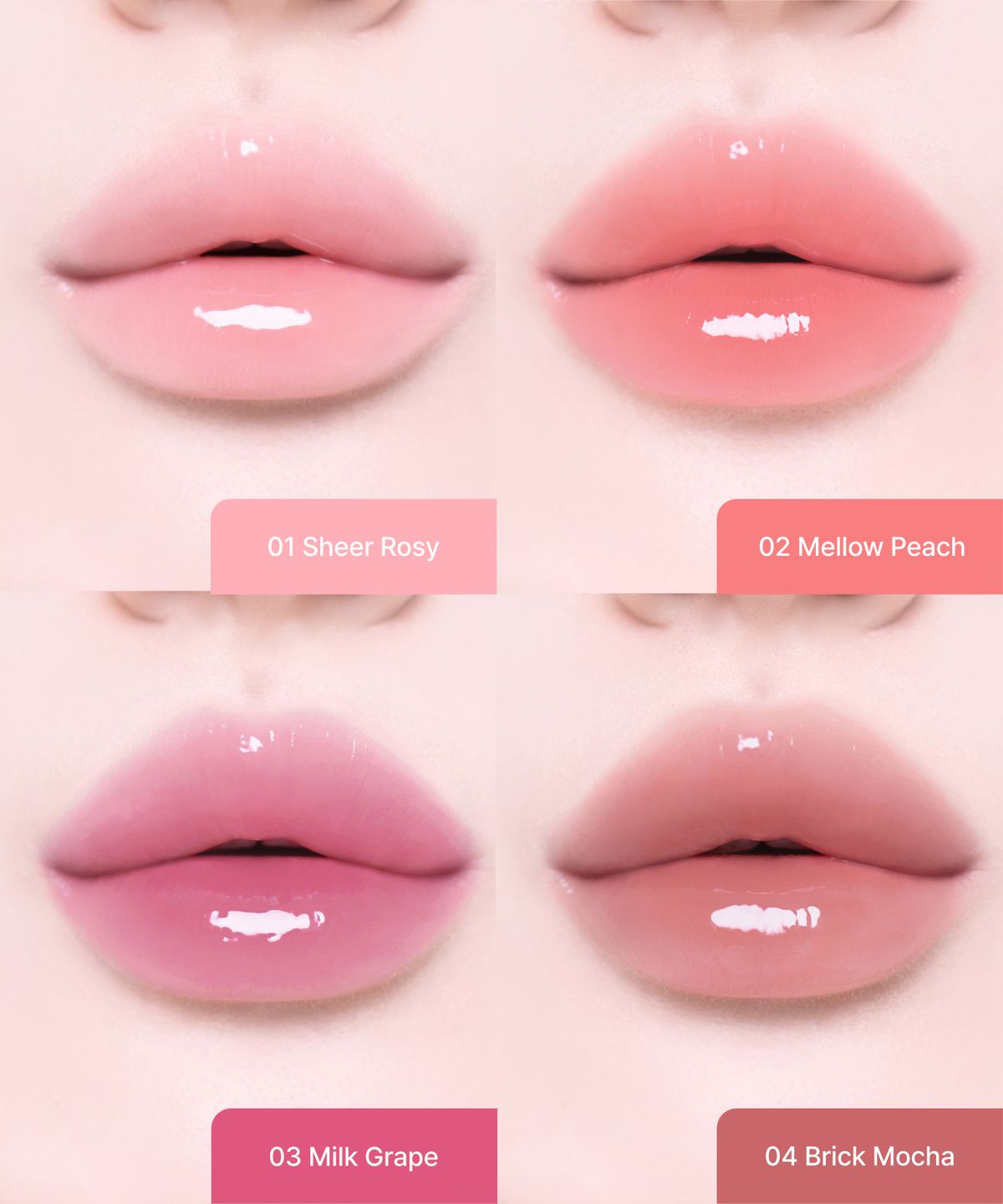 비온타임(BEONTIME) 비건 플러피 플럼퍼 10g (6colors)