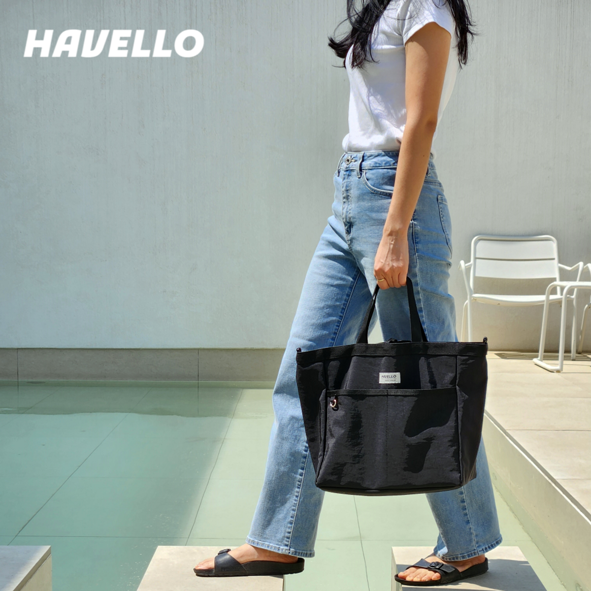 하벨로(HAVELLO) 원모어 멀티 수영가방
