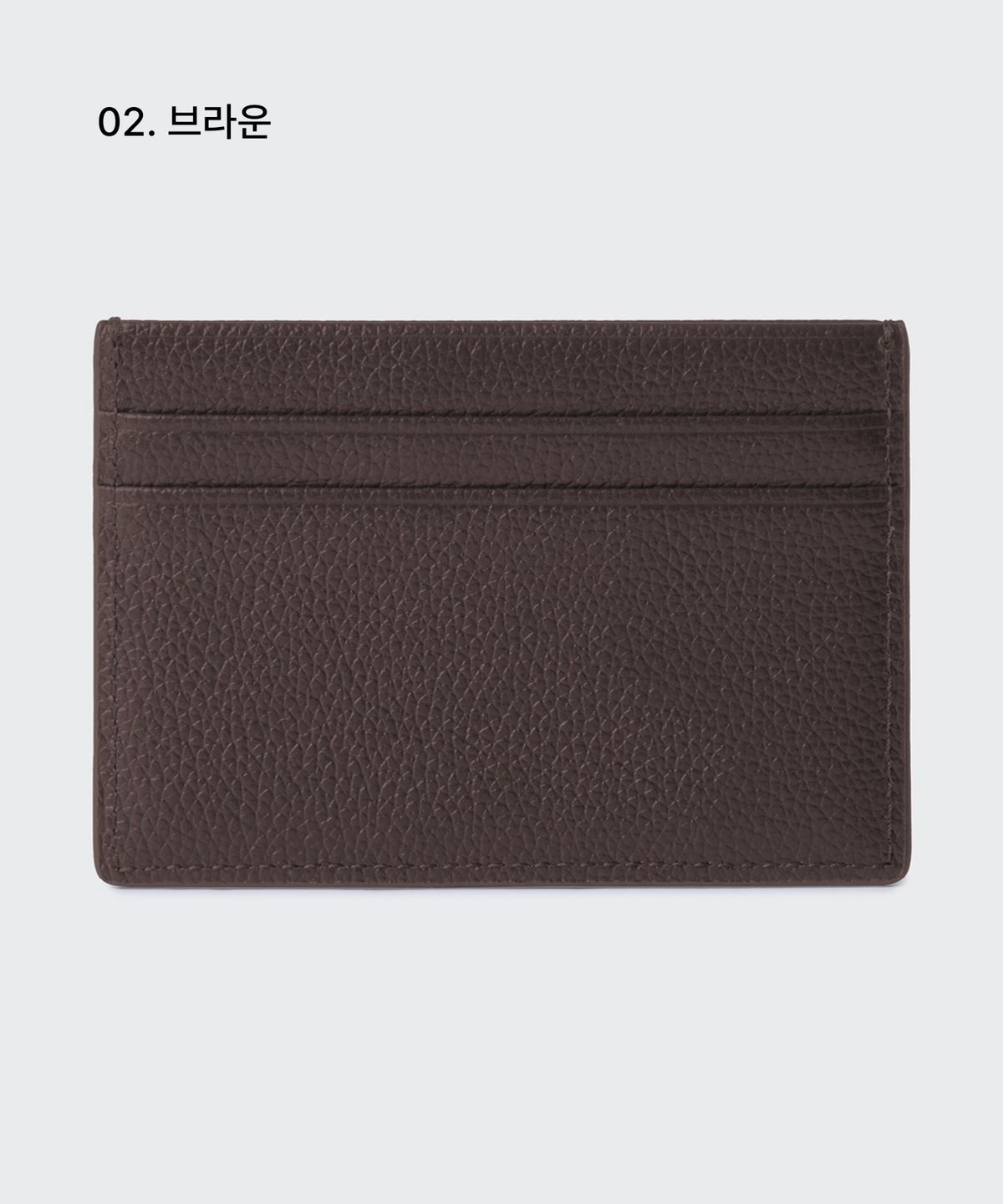 무신사 스탠다드(MUSINSA STANDARD) 그레인 레더 카드 지갑