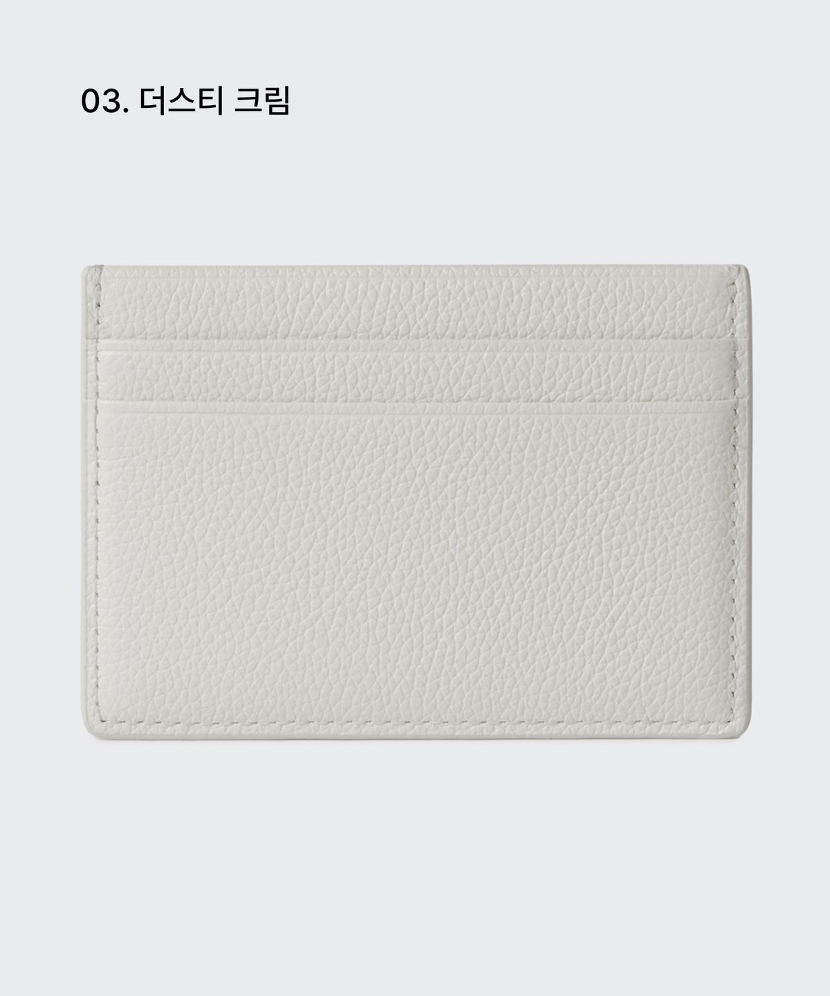무신사 스탠다드(MUSINSA STANDARD) 그레인 레더 카드 지갑
