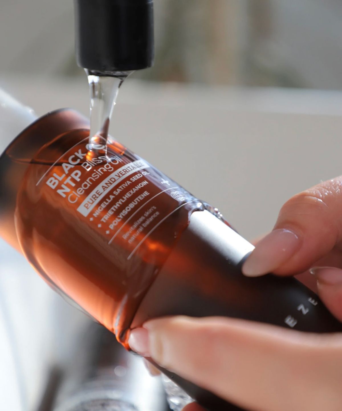 아이제제(IZEZE) 블랙커민 NTP 블리스 클렌징 오일 200ml