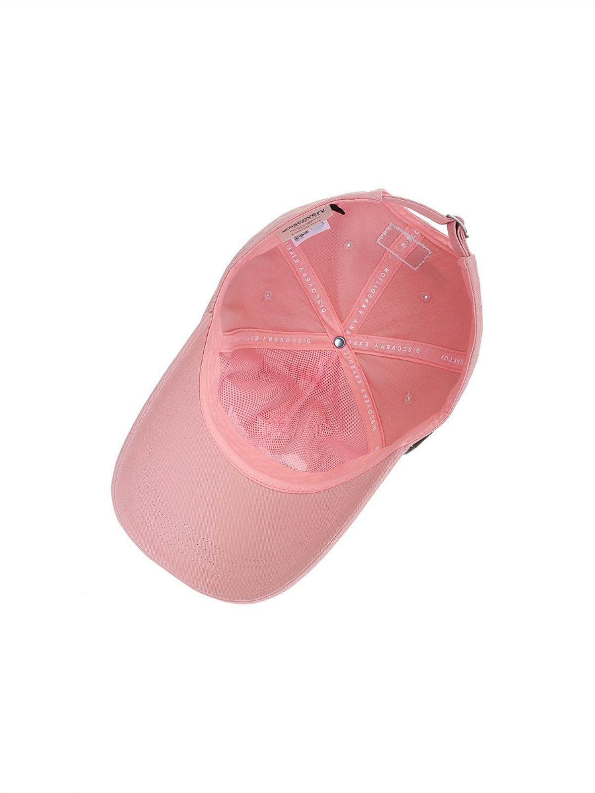 디스커버리 익스페디션(DISCOVERY EXPEDITION) 어썸 볼캡 (PINK)