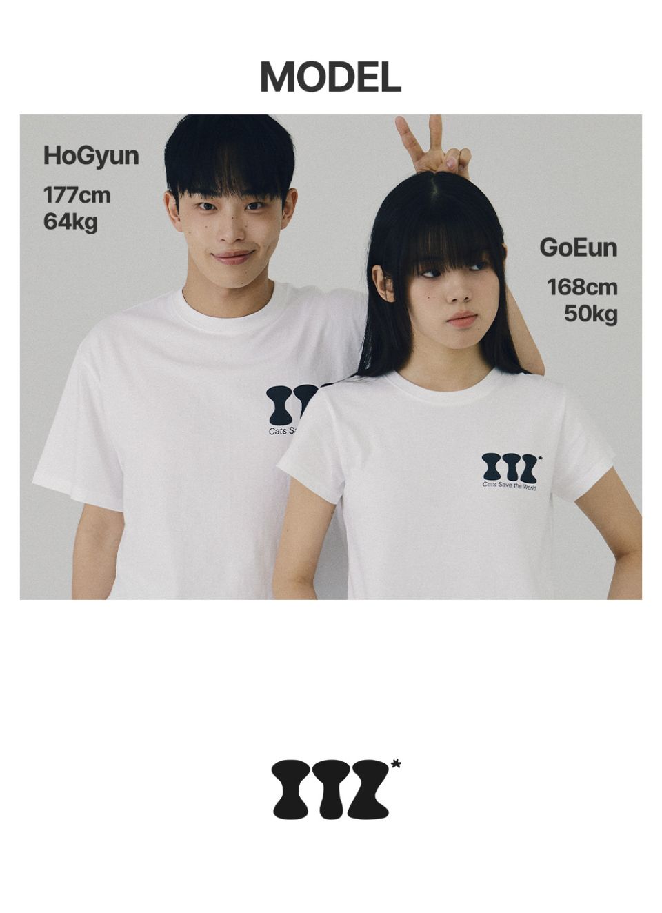 MUSINSA | ITZAVIBE ANGEL CAT VER.4 T SHIRT - WHITE