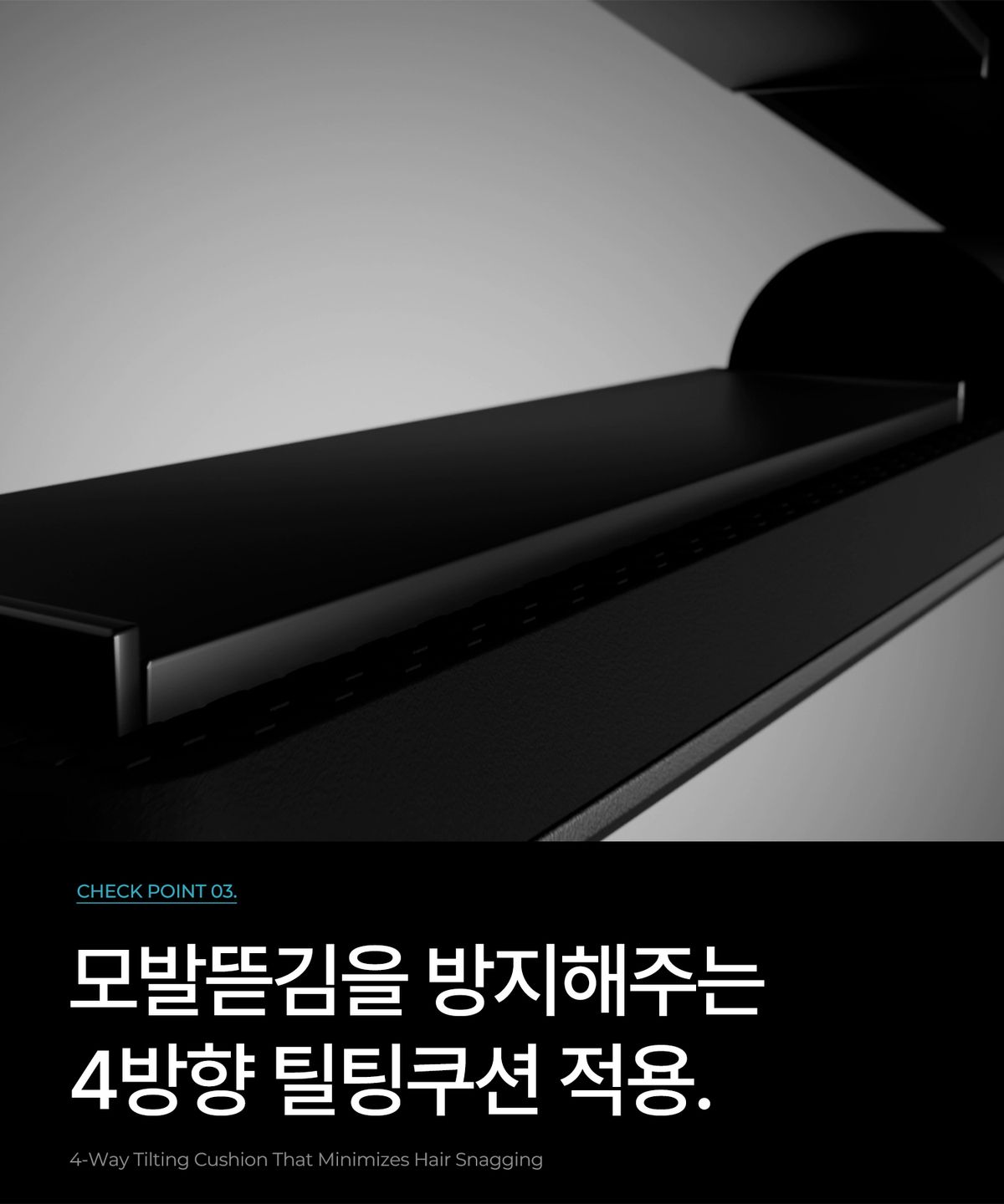 메이홉(MAYHOPE) 무선 고데기 휴대용 여행용 매직기