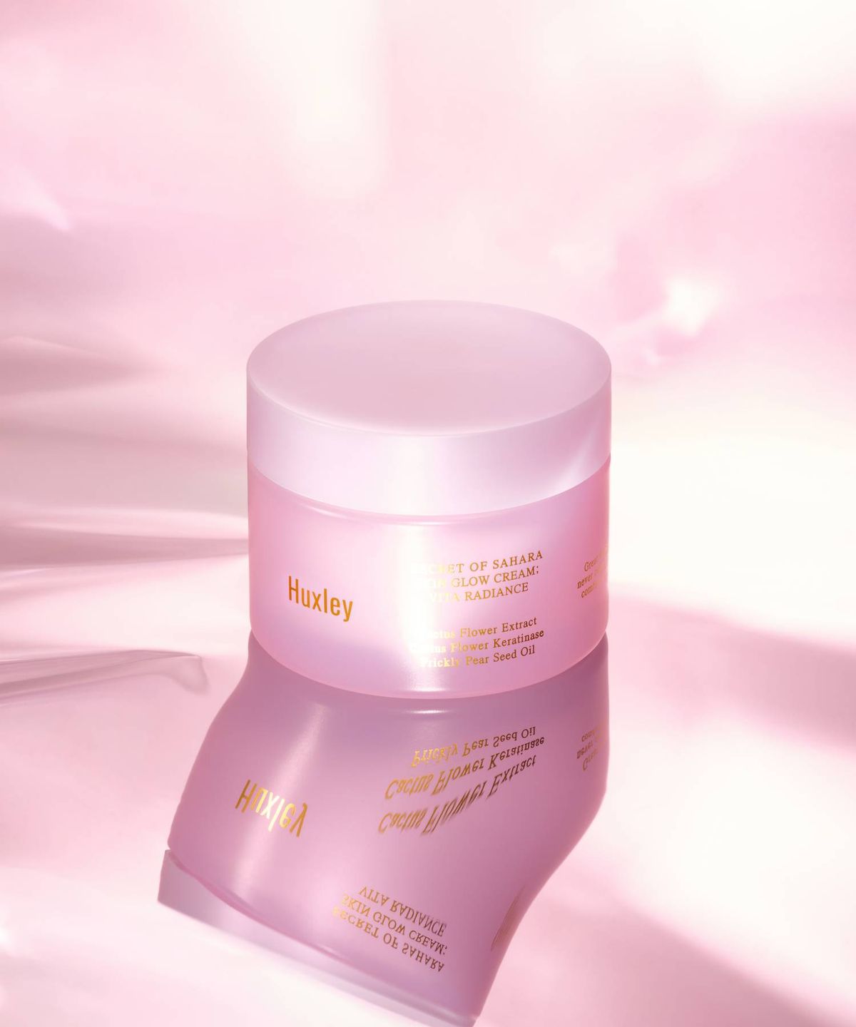헉슬리(HUXLEY) 스킨 글로우 크림 비타 래디언스 50ml
