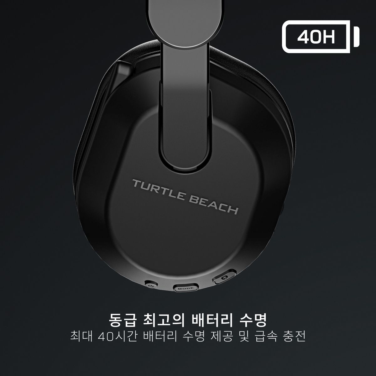 터틀비치(TURTLEBEACH) 스텔스 Stealth 500 무선 블루투스 게이밍 헤드셋