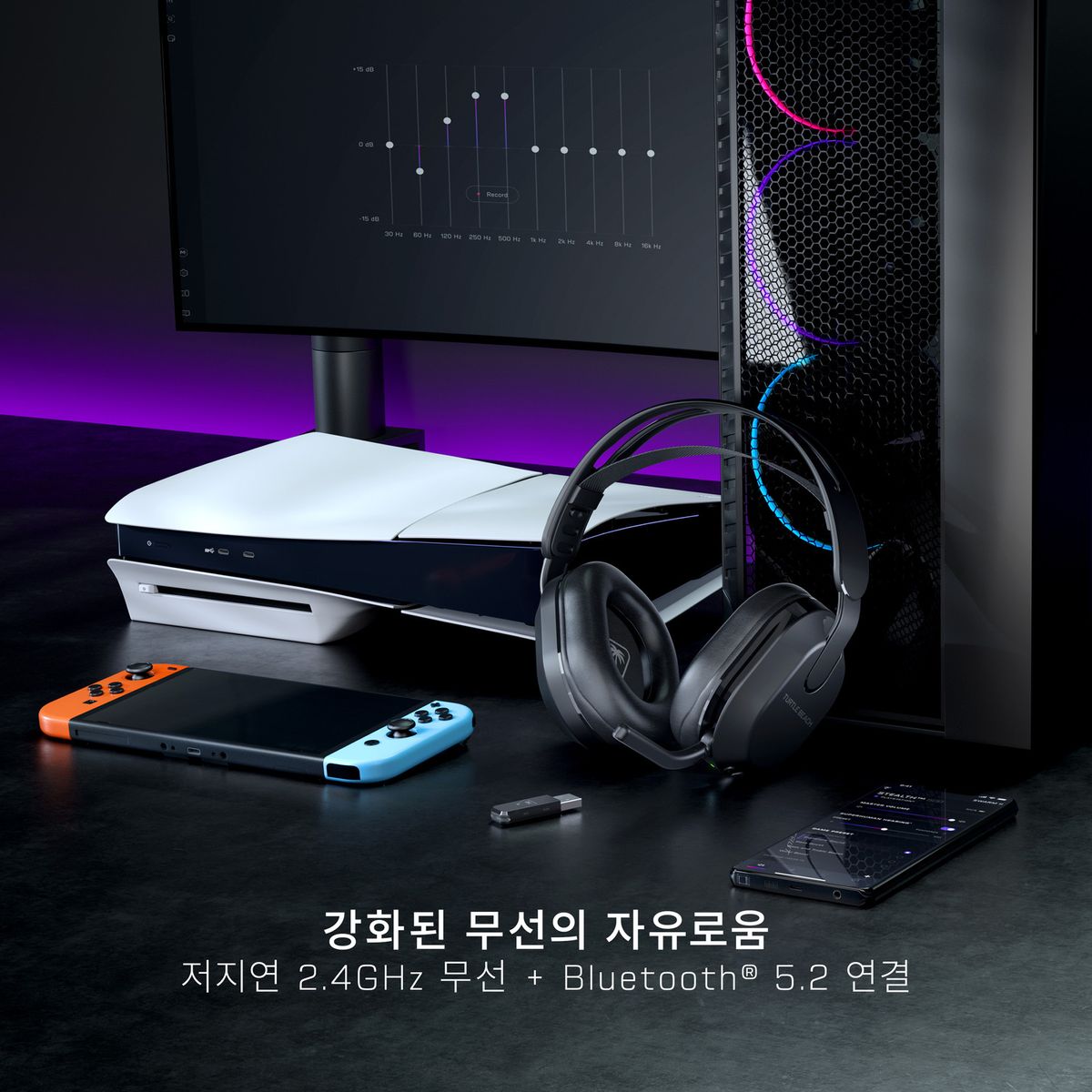 터틀비치(TURTLEBEACH) 스텔스 Stealth 500 무선 블루투스 게이밍 헤드셋