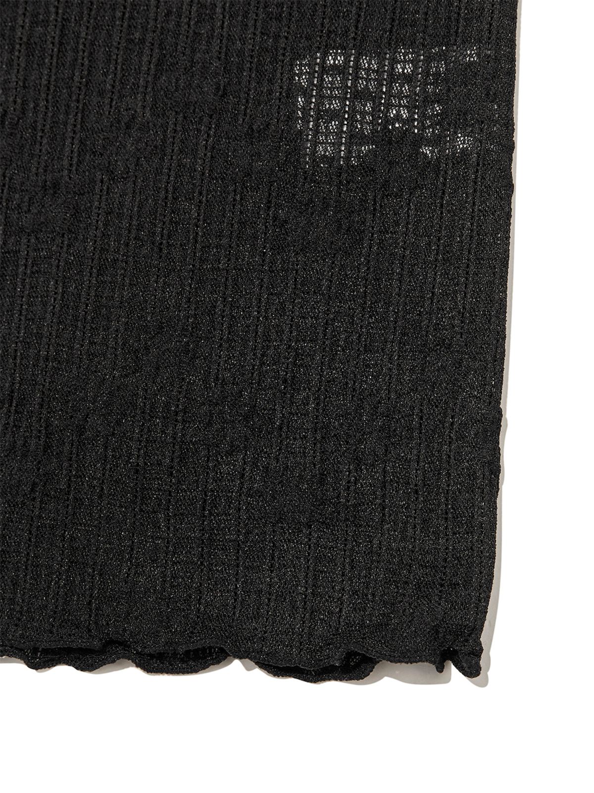 글로니(GLOWNY) ISLAND SHEER LONG SKIRT (BLACK)