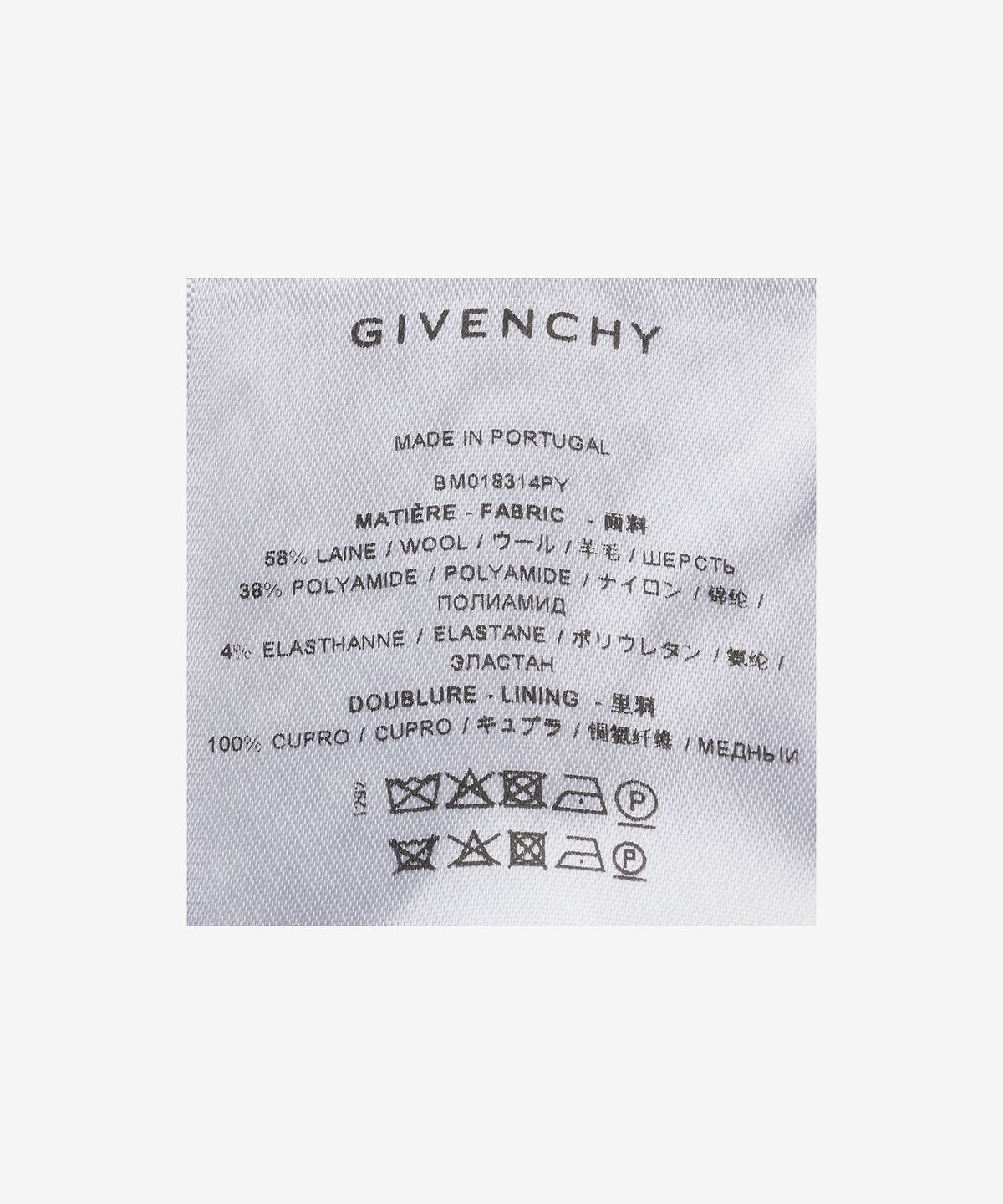 지방시(GIVENCHY) 4G 울 포플린 해링턴 재킷 - 나이트블루 / BM018314PY403