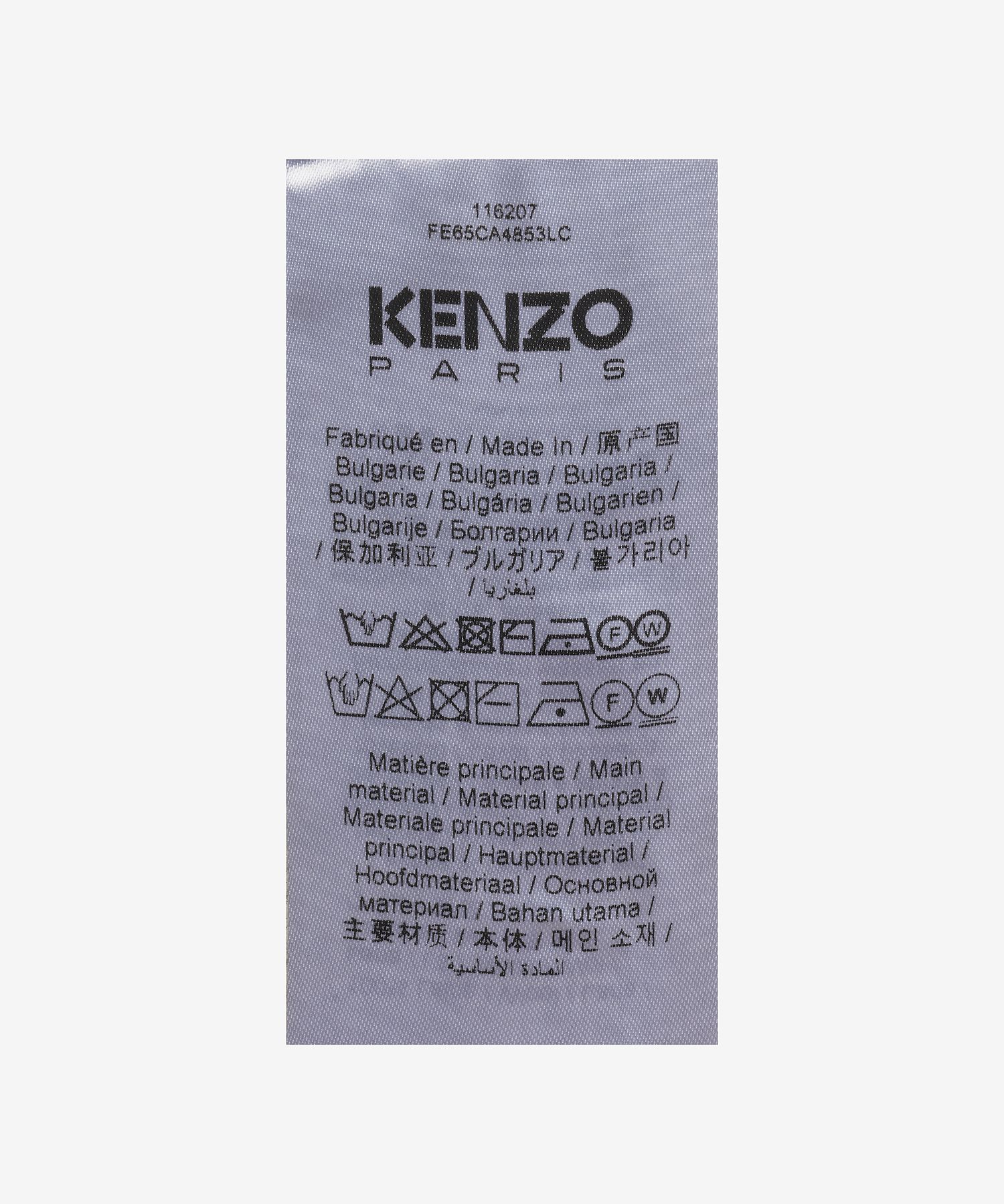 ★KENZO★ Bokeh Crest Cardigan Black FE65CA4853LC99J FE65CA4 MUSINSA | KENZO Bokeh Crest Cardigan - Black / FE65CA4853LC99J
