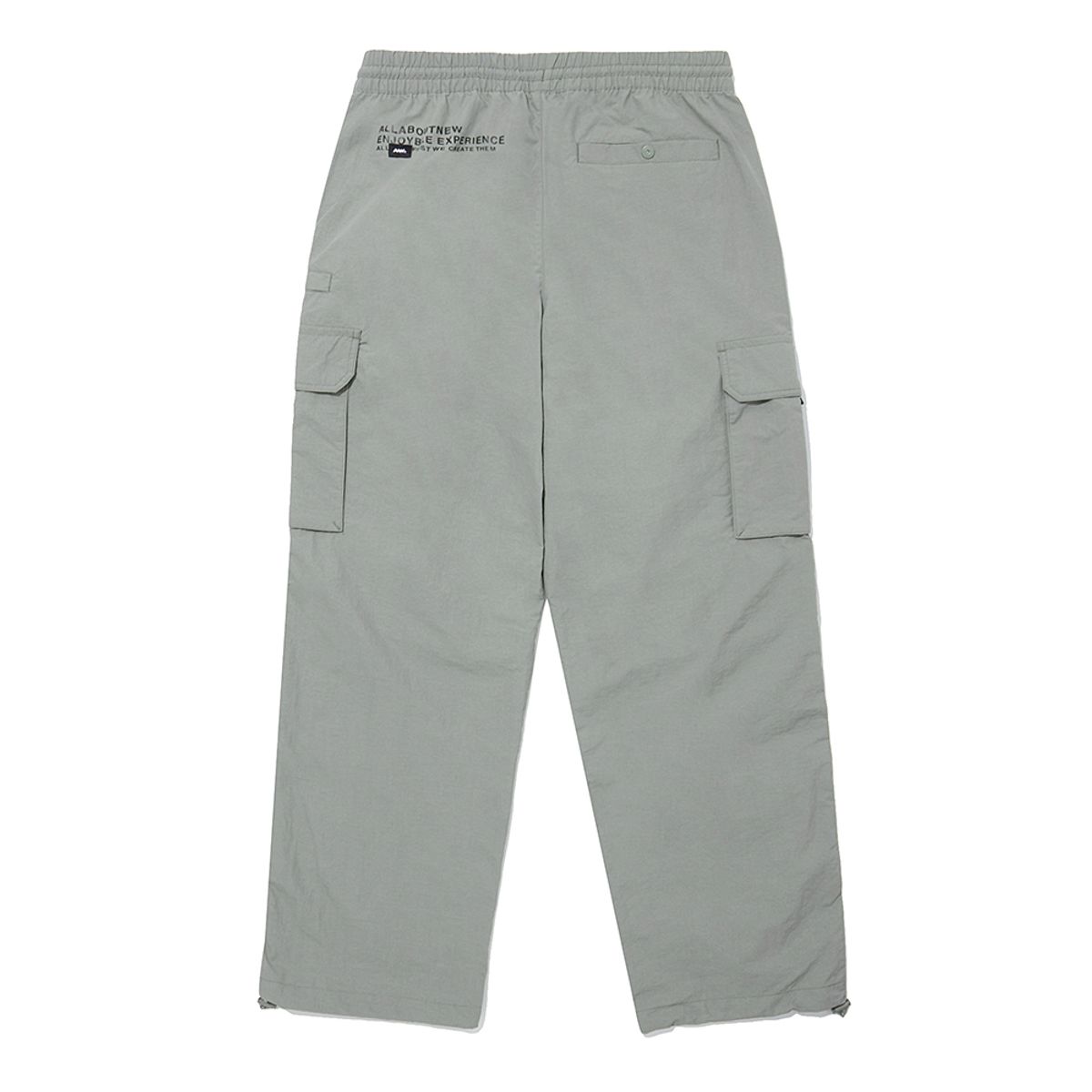 올어바웃뉴(ALL ABOUT NEW) 세미와이드 파라수트 팬츠 카키 INY3PL23AKH