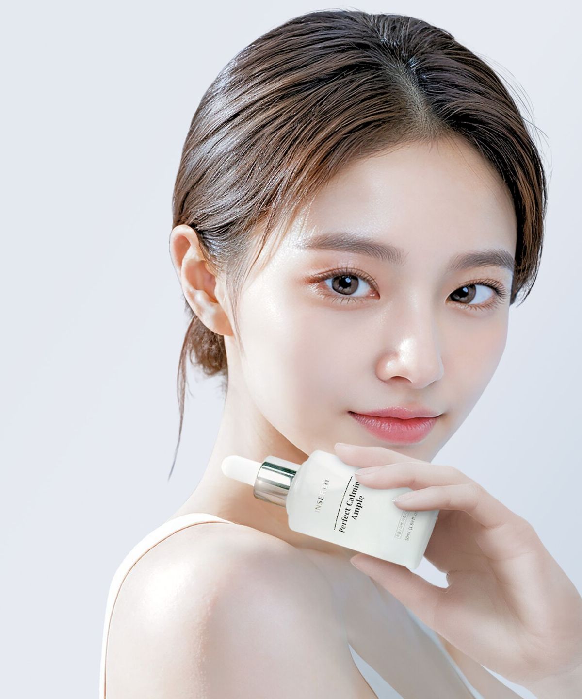 인세레오(INSEREO) 수분 진정 앰플 50ml