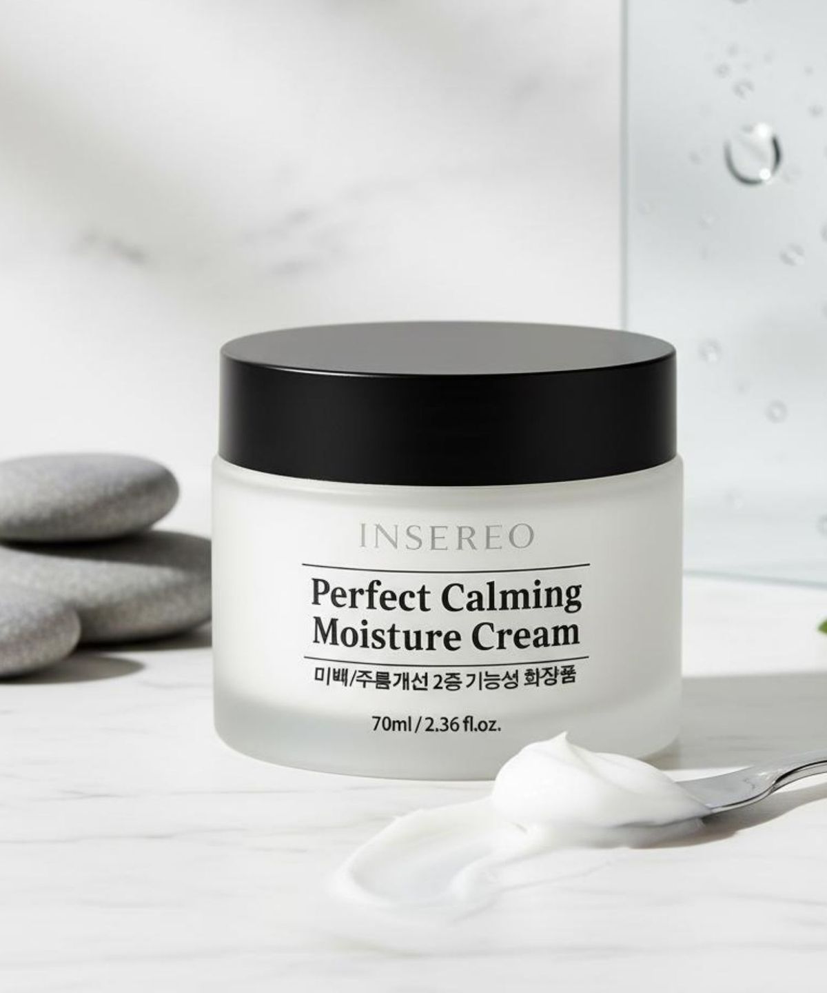 인세레오(INSEREO) 보습 나이트크림  70ml
