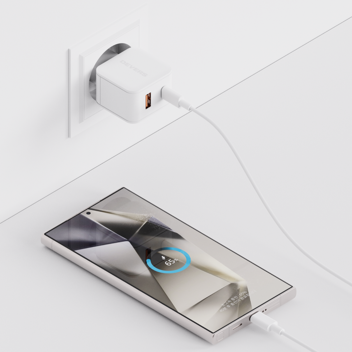 디버스(DEVERS) 디버스 25W PD3.0 초고속충전기 + 케이블