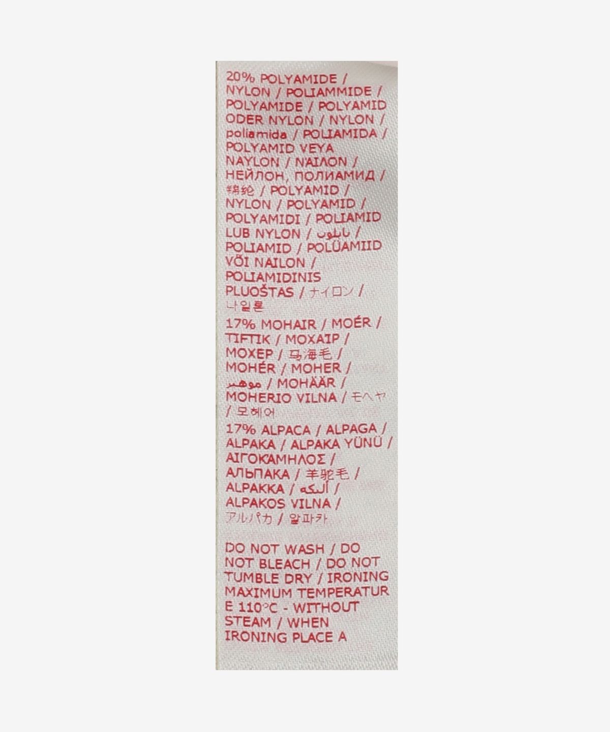 마르니(MARNI) 스퀘어 울 모헤어 머플러 - 블루블랙 / SCZC0067Y0UAW032CHB99