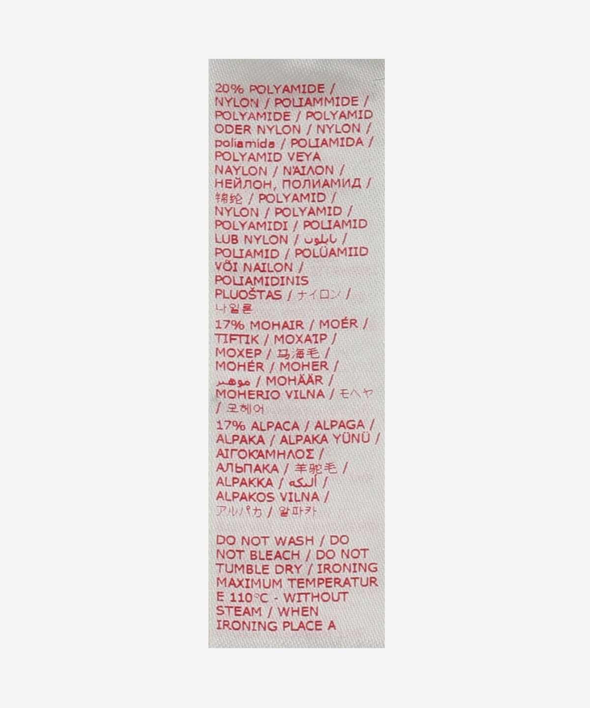 마르니(MARNI) 스퀘어 울 모헤어 머플러 - 앤틱 로즈 / SCZC0067Y0UAW032CHC29