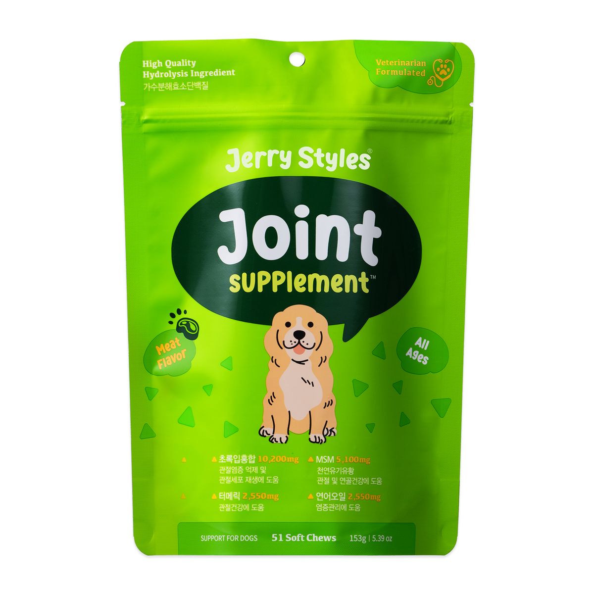 제리스타일스(JERRYSTYLES) 조인트 파우치 강아지 관절 영양제 153g 51chews