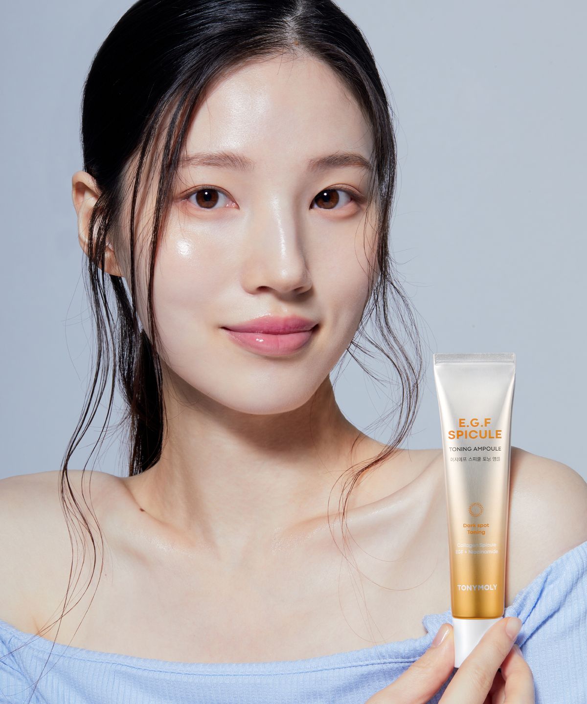 토니모리(TONYMOLY) 스피큘 앰플 30ml