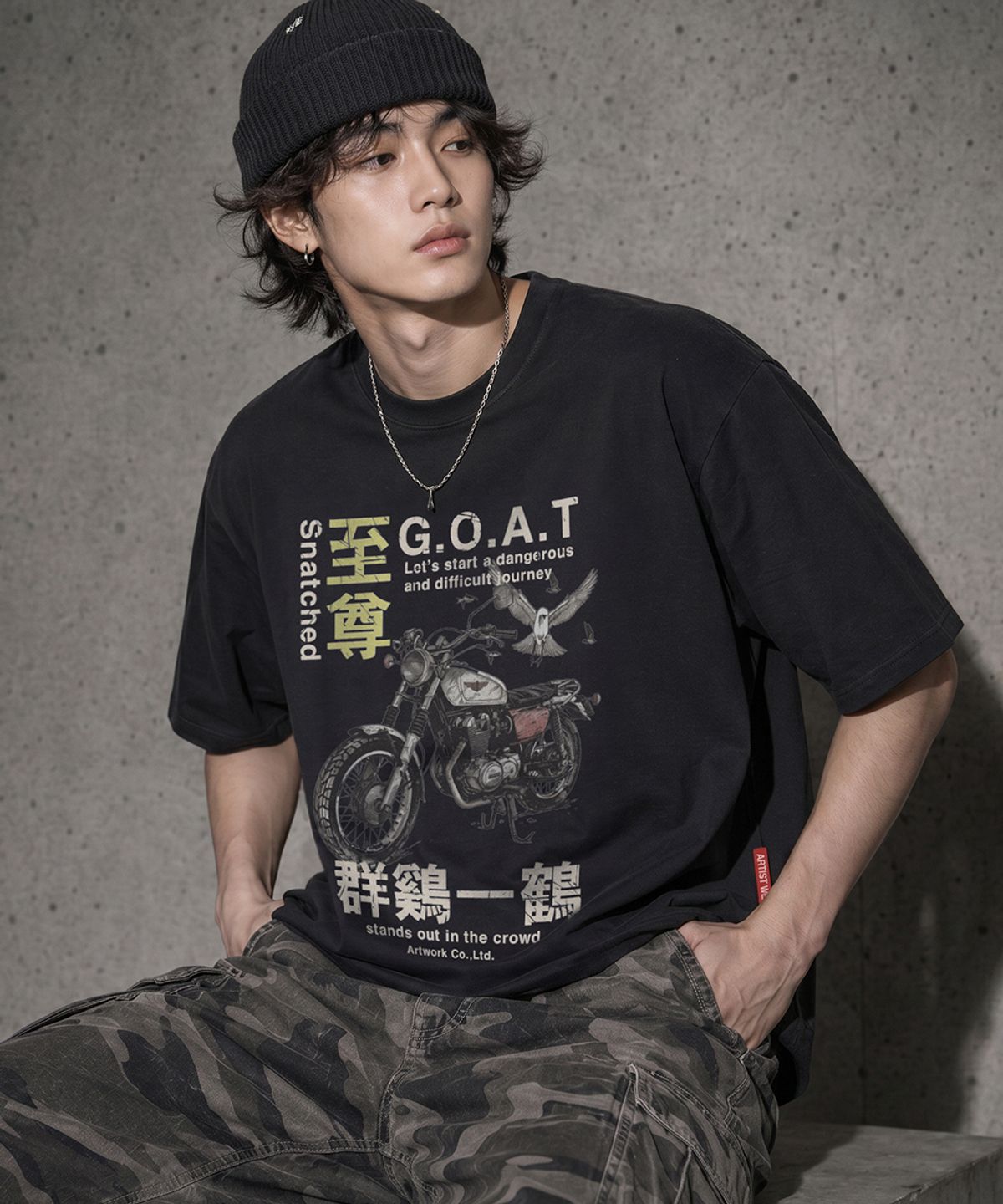 아티스트웨어(ARTISTWEAR) [ATW] 스내치드 반팔티