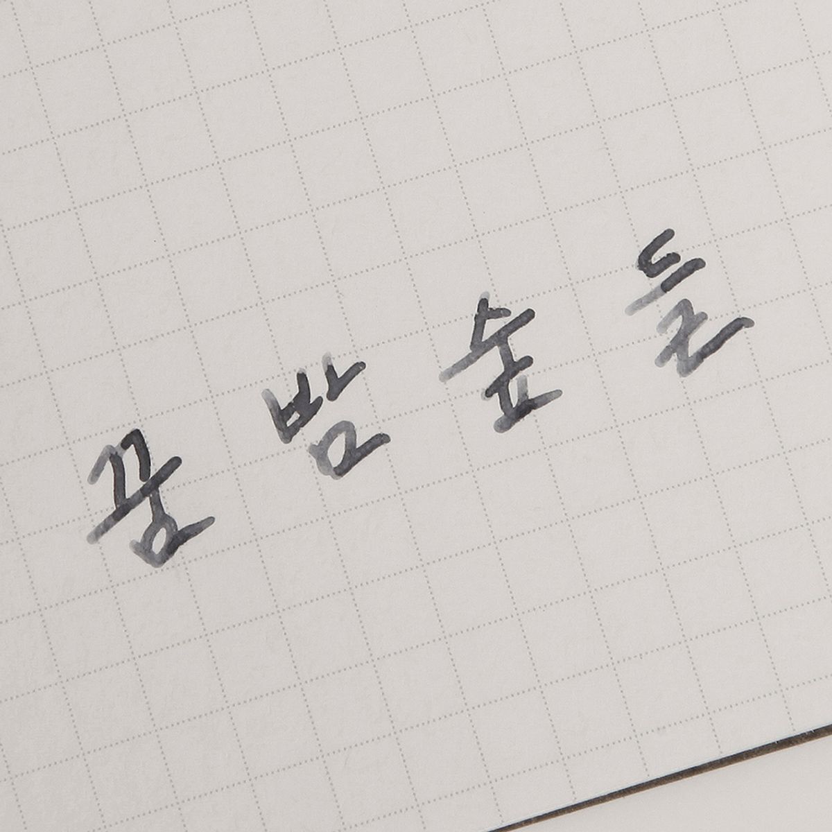 소소문구(SOSOMOONGOO) 시 노트 A5