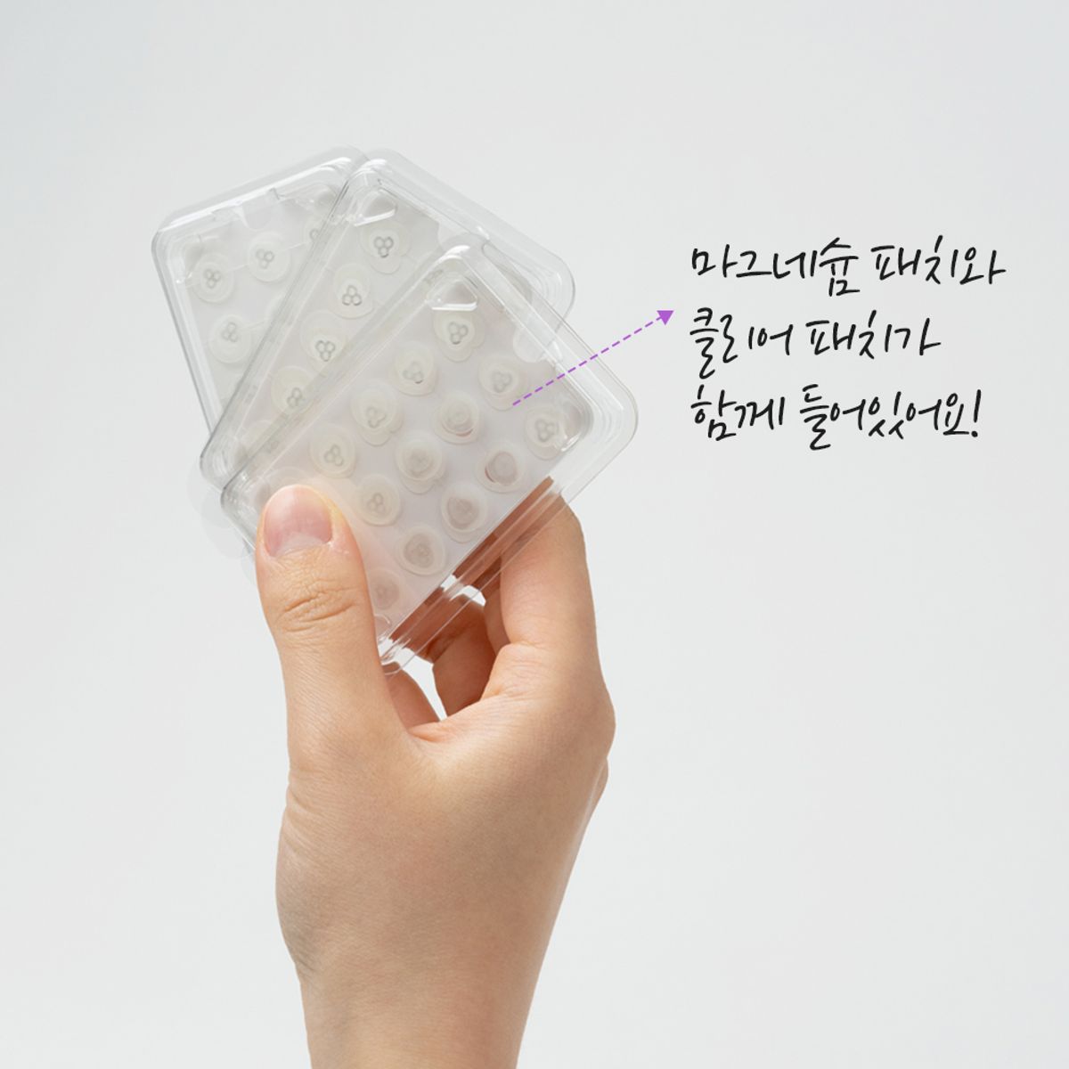 스노우투플러스(SNOW2PLUS) 원나잇 트러블 패치 플러스 90매입