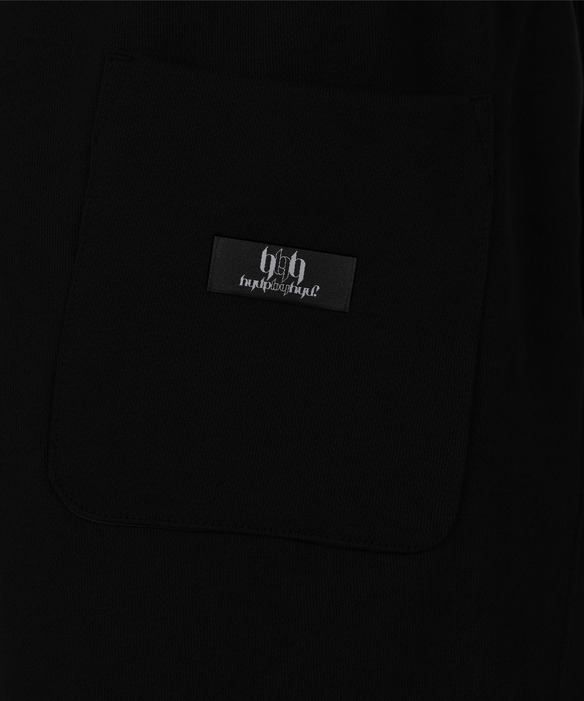 혀프 바이 혀프(HYUP BY HYUF) STRING JOGGER _BLACK
