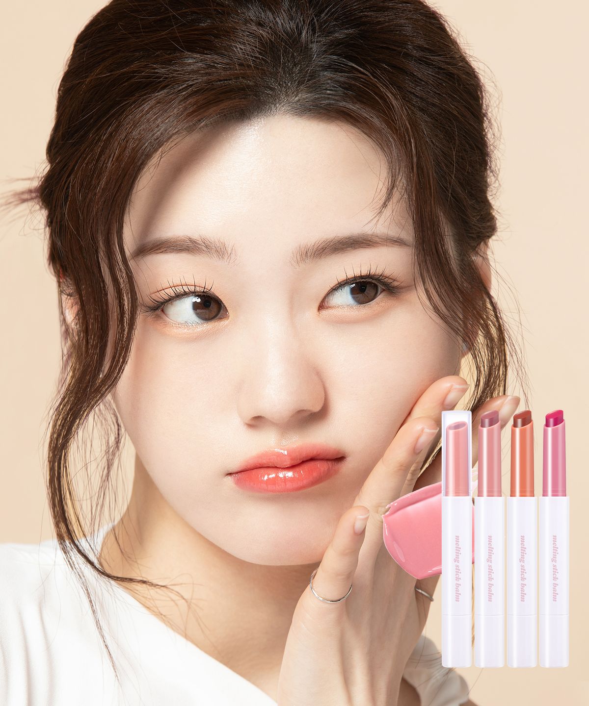 머지(MERZY) 모어 샤인 멜팅 스틱 밤