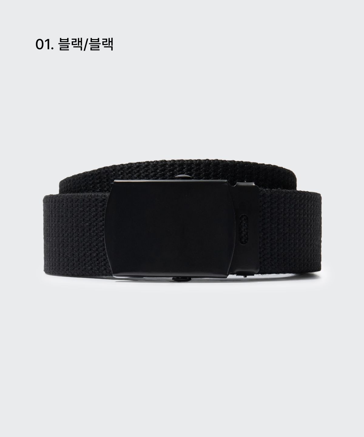무신사 스탠다드(MUSINSA STANDARD) 밀리터리 웨빙 벨트_32mm