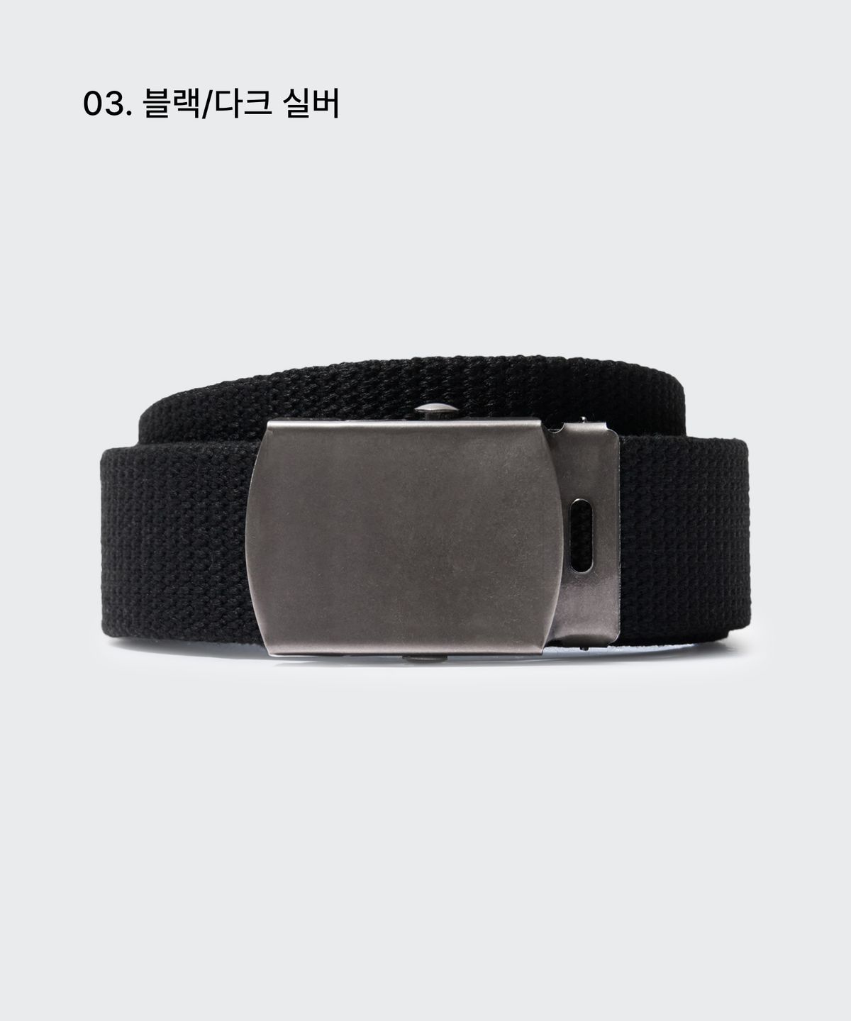 무신사 스탠다드(MUSINSA STANDARD) 밀리터리 웨빙 벨트_32mm