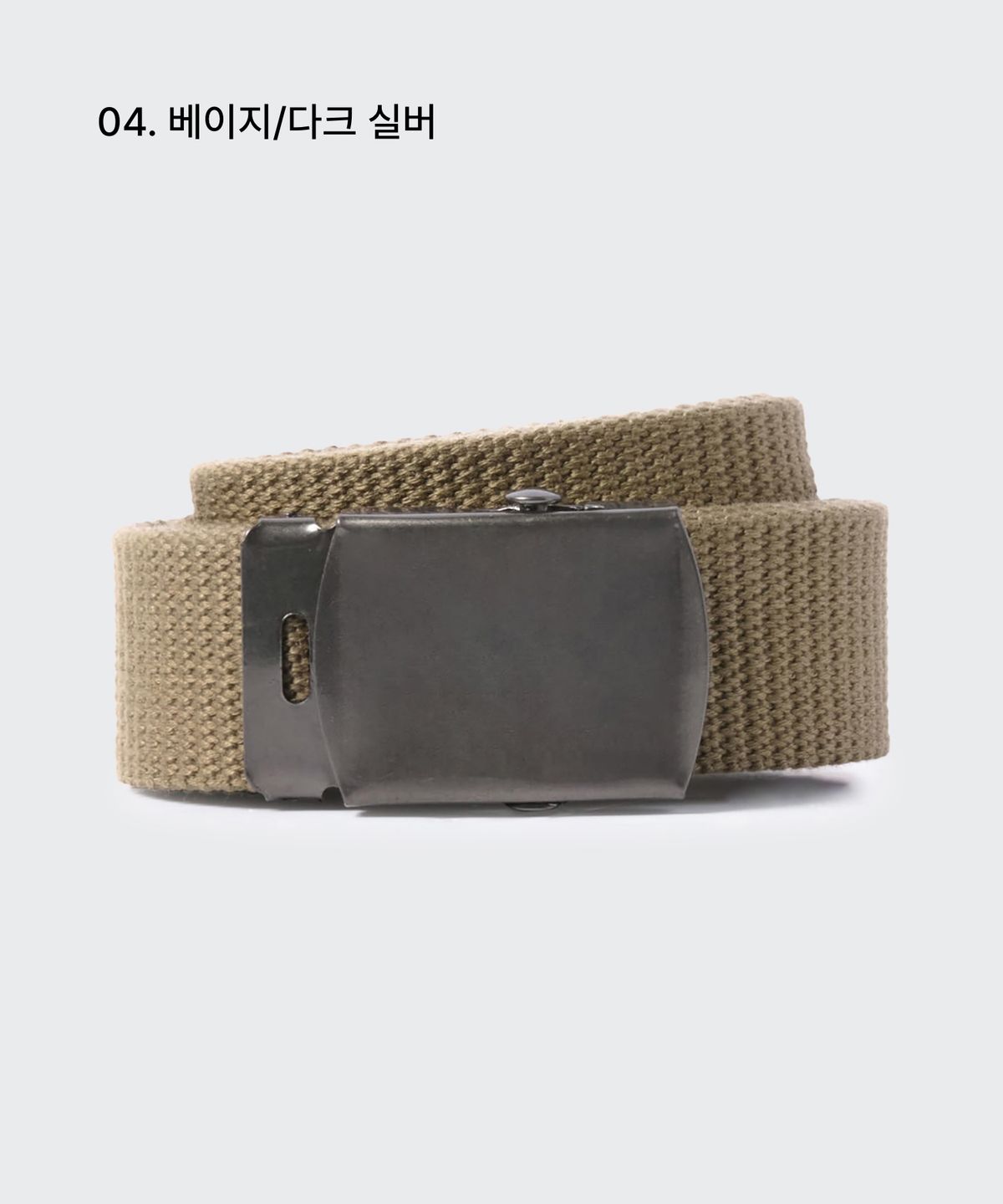 무신사 스탠다드(MUSINSA STANDARD) 밀리터리 웨빙 벨트_32mm