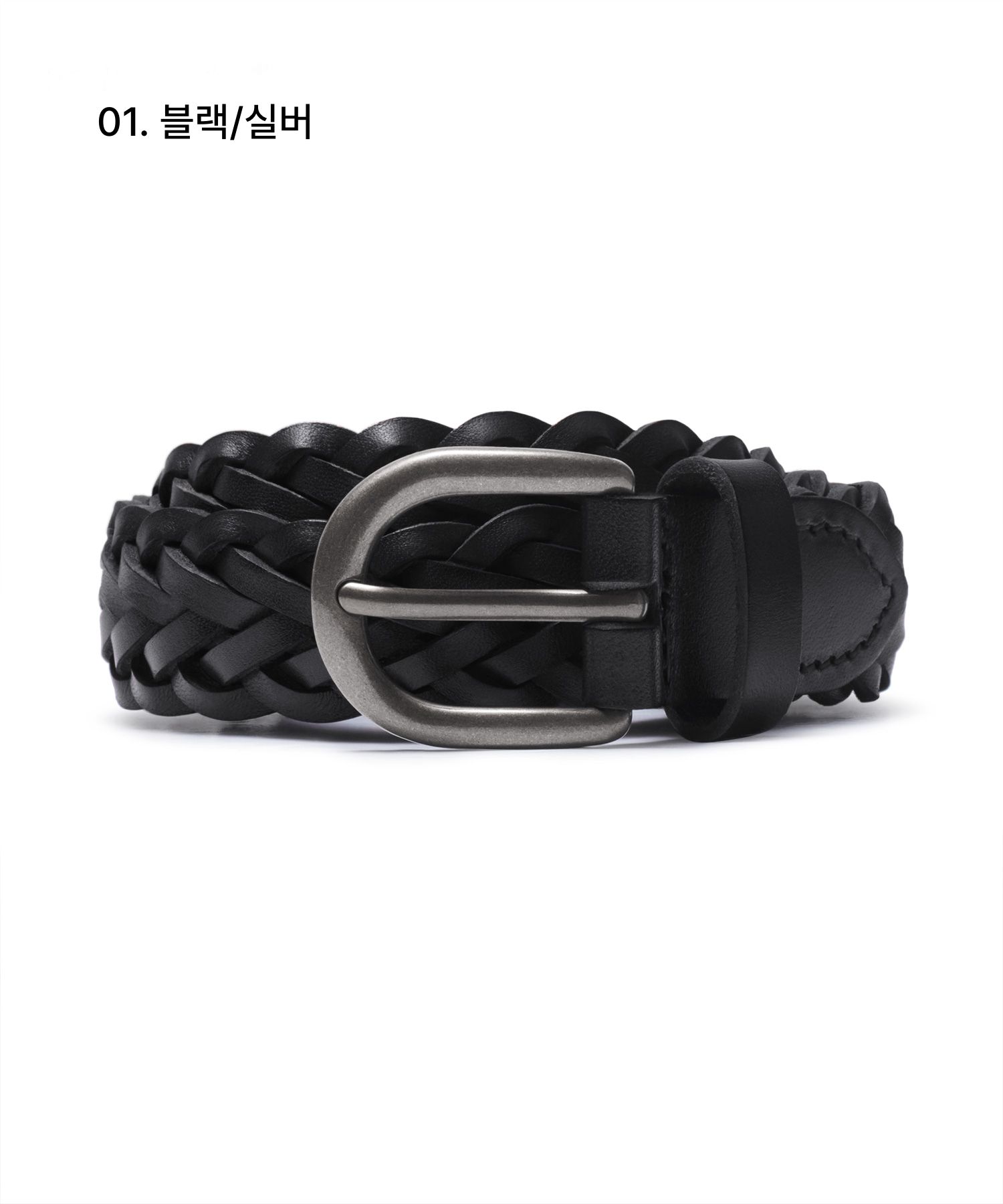 【Matin Kim】WEAVING LEATHER BELT WEAVING LEATHER BELT IN BROWN – Matin Kim