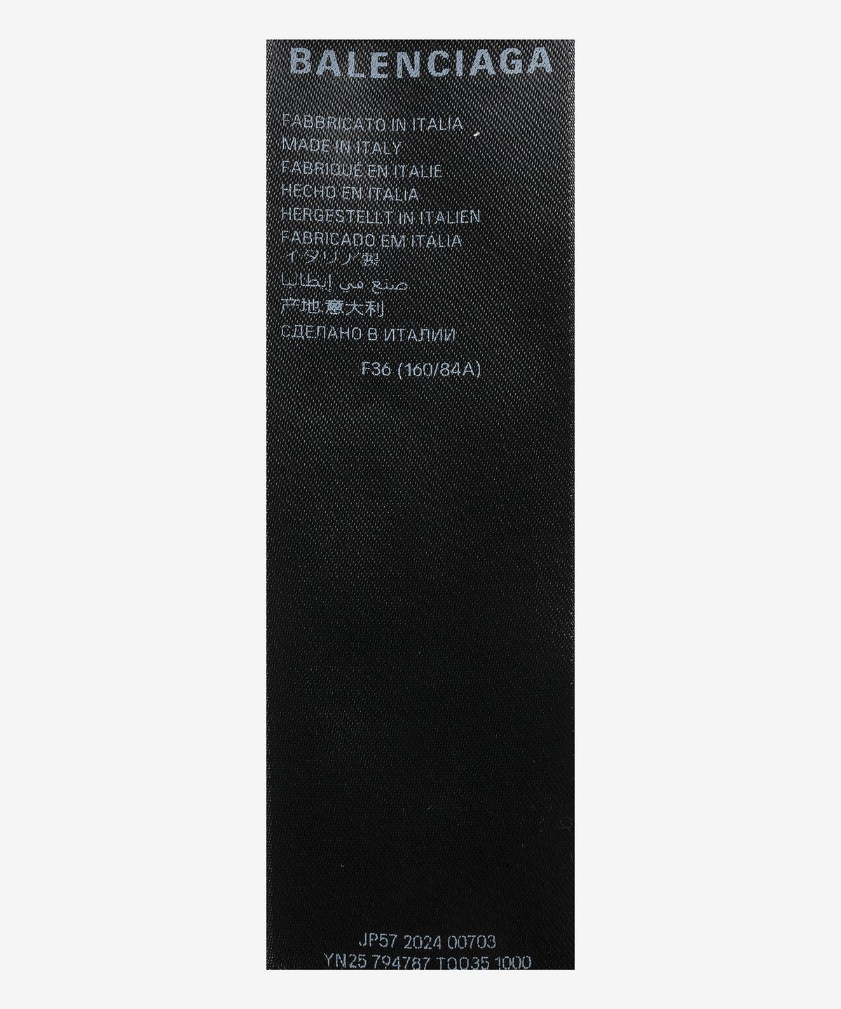 발렌시아가(BALENCIAGA) 슈렁크 재킷 - 블랙 / 794787TQO351000