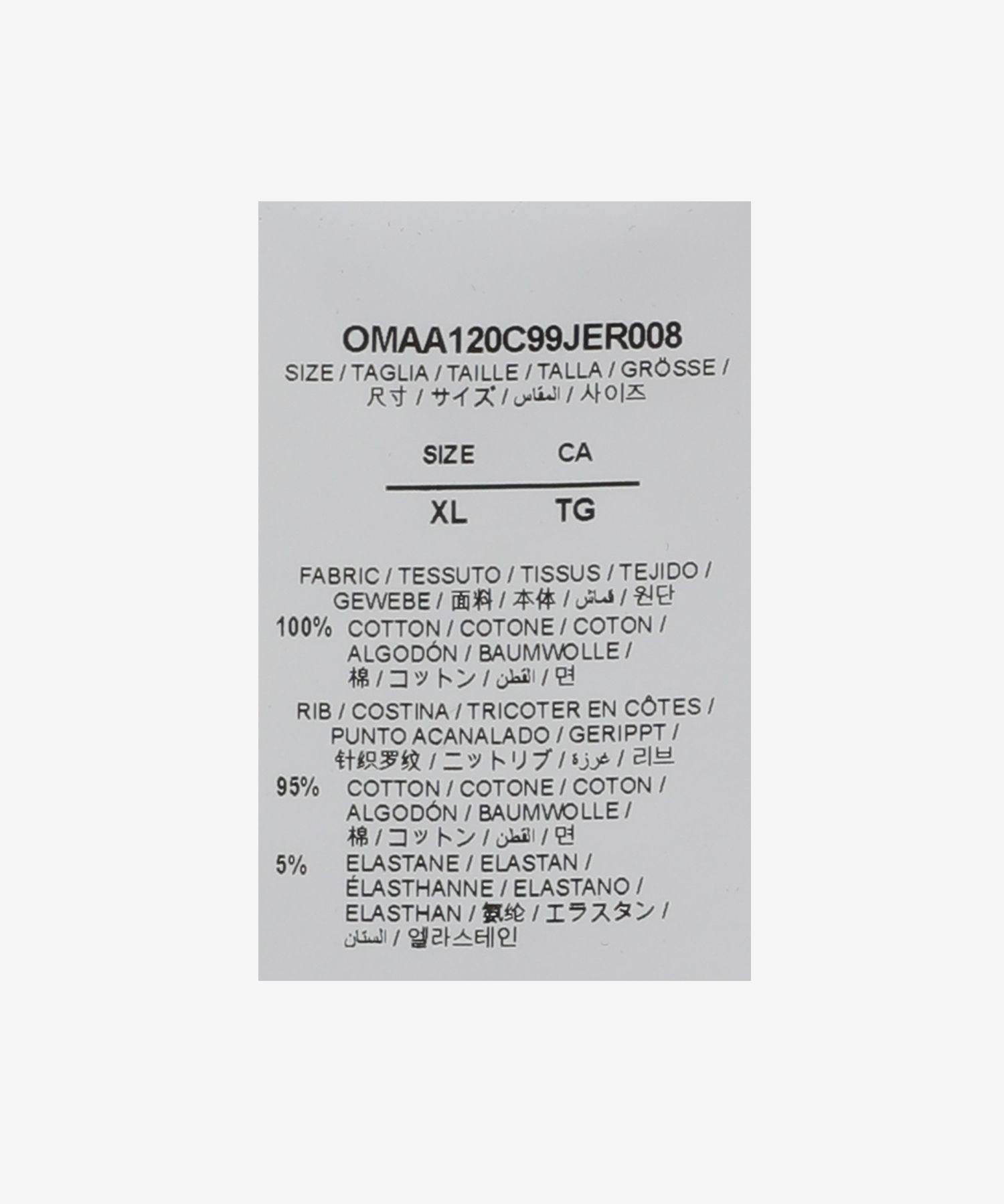 ★Off-White★ Big Boogie Skate Short Sleeve T-Shirt Black OM Off White | Virgil Abloh Skate Short Sleeve T-Shirt