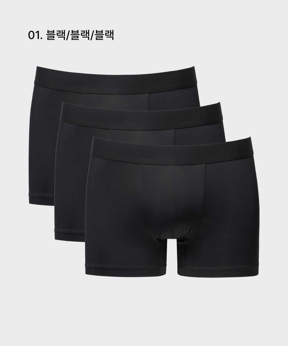 무신사 스탠다드(MUSINSA STANDARD) 라이트웨이트 드로즈 3팩
