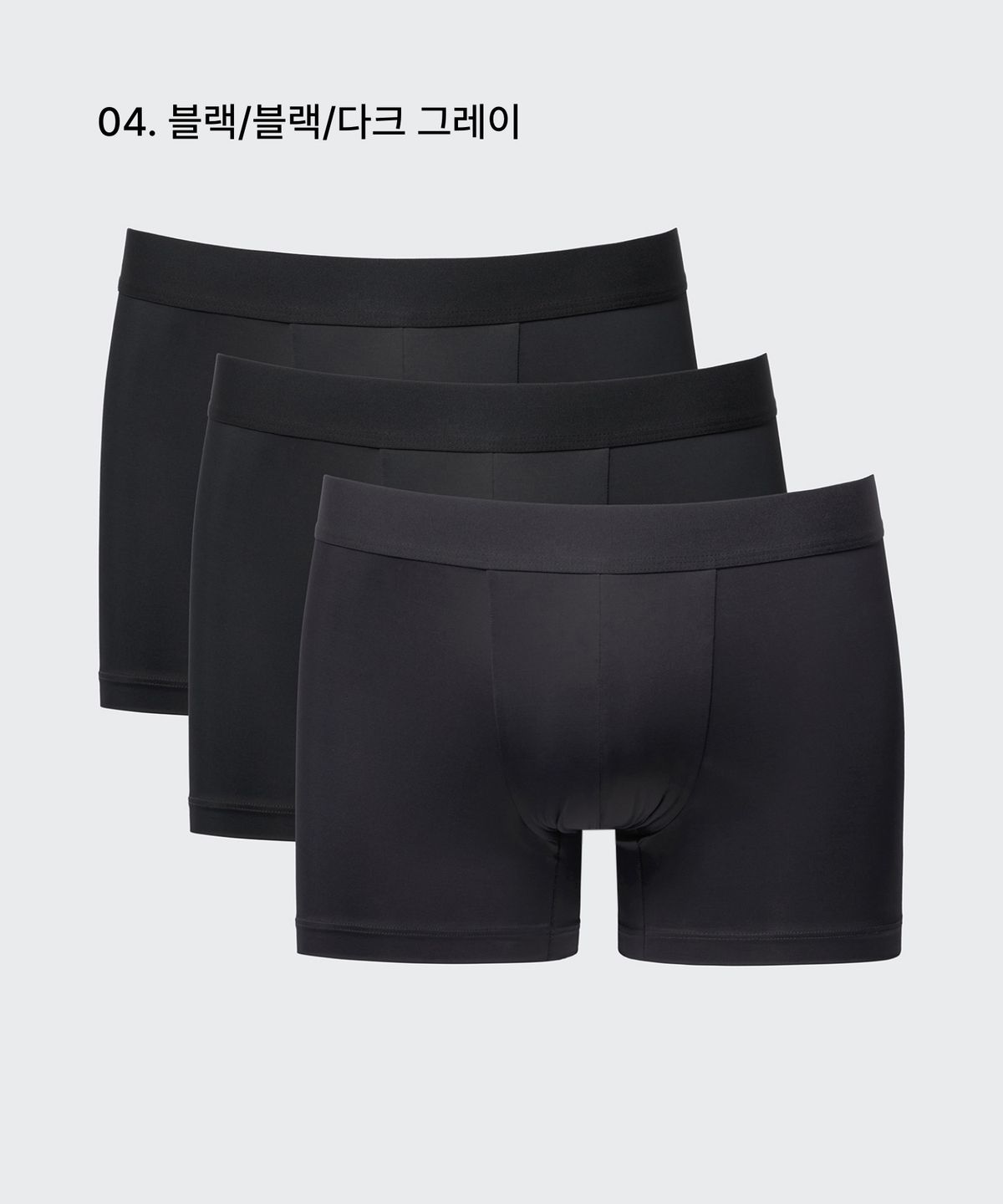 무신사 스탠다드(MUSINSA STANDARD) 라이트웨이트 드로즈 3팩