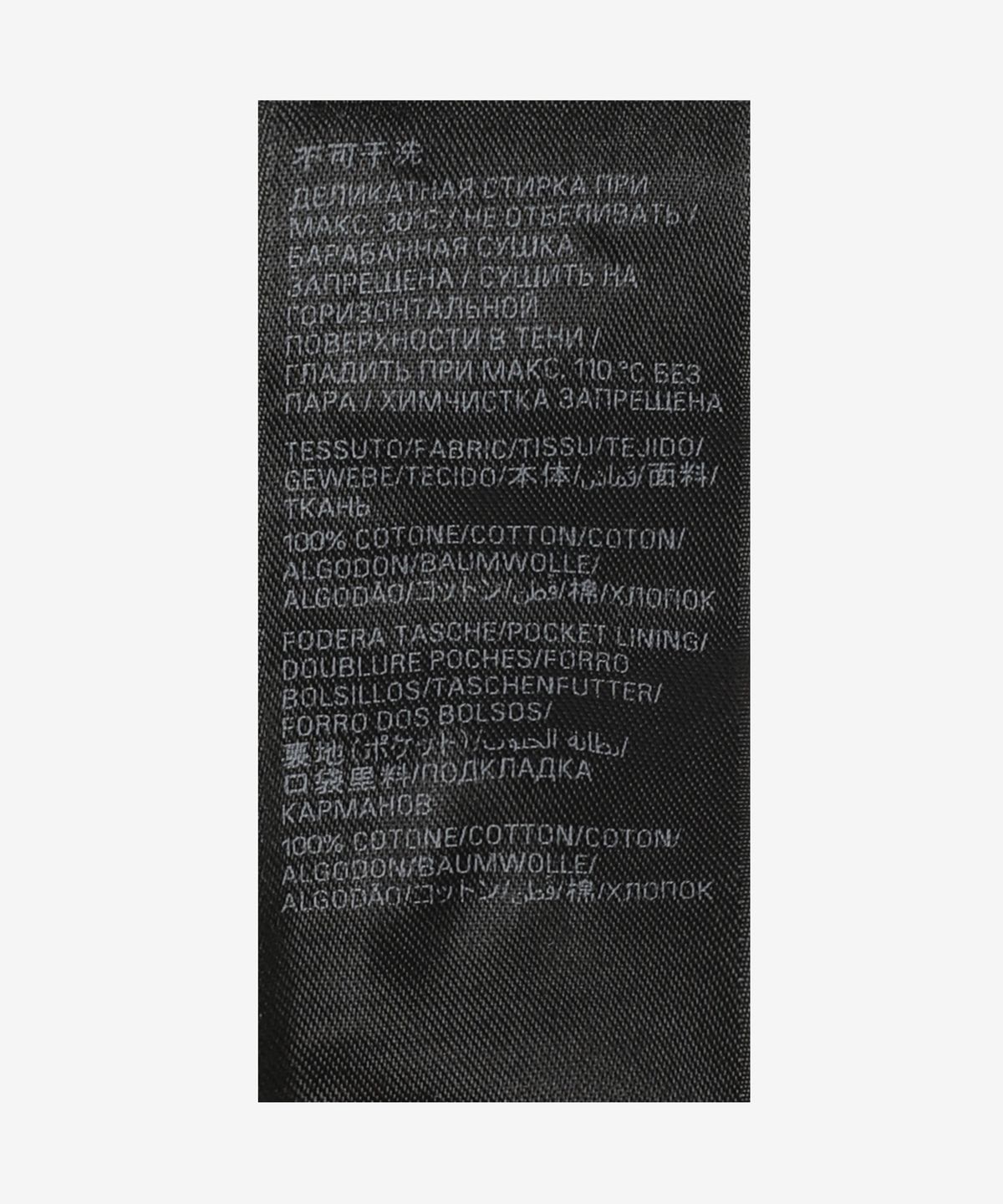 발렌시아가(BALENCIAGA) 배기 스웻 팬츠 - 다크 헤더 그레이 / 787357TOVW18519