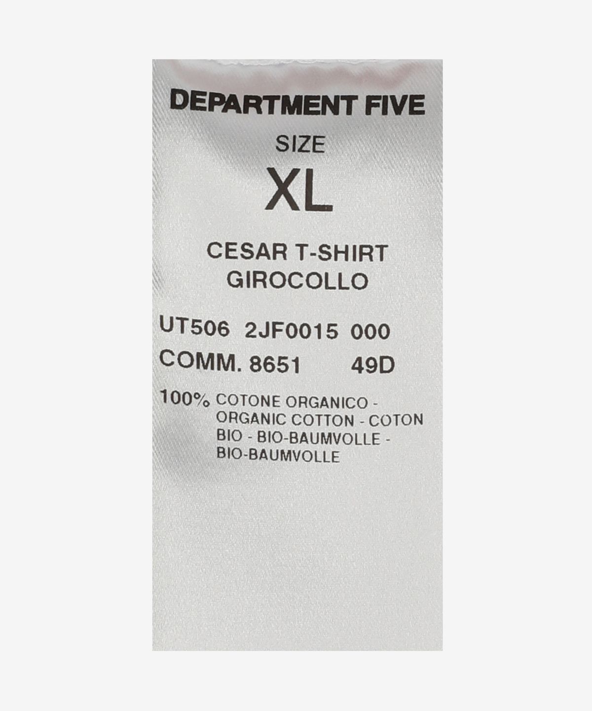 디파트먼트 파이브(DEPARTMENT FIVE) 로고 반소매 티셔츠 - 화이트 / UT5062JF0015000001