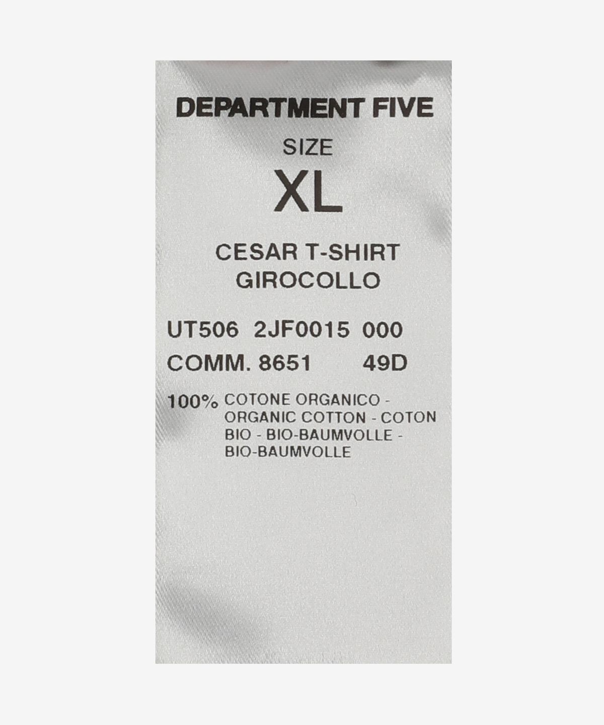 디파트먼트 파이브(DEPARTMENT FIVE) 로고 반소매 티셔츠 - 블랙 / UT5062JF0015000999
