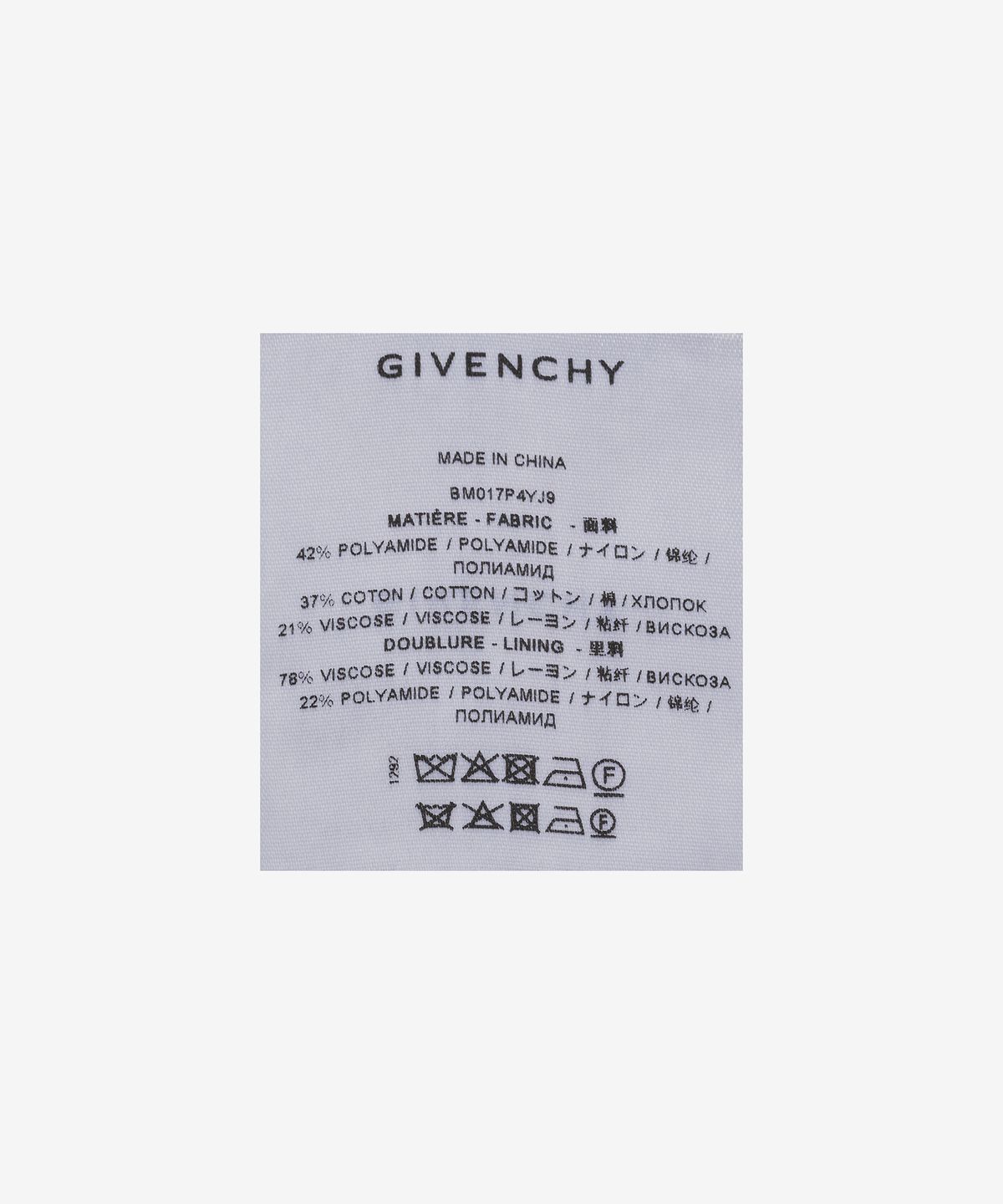 지방시(GIVENCHY) GIVENCHY 1952 니트 바시티 재킷 - 블랙 / BM017P4YJ9001