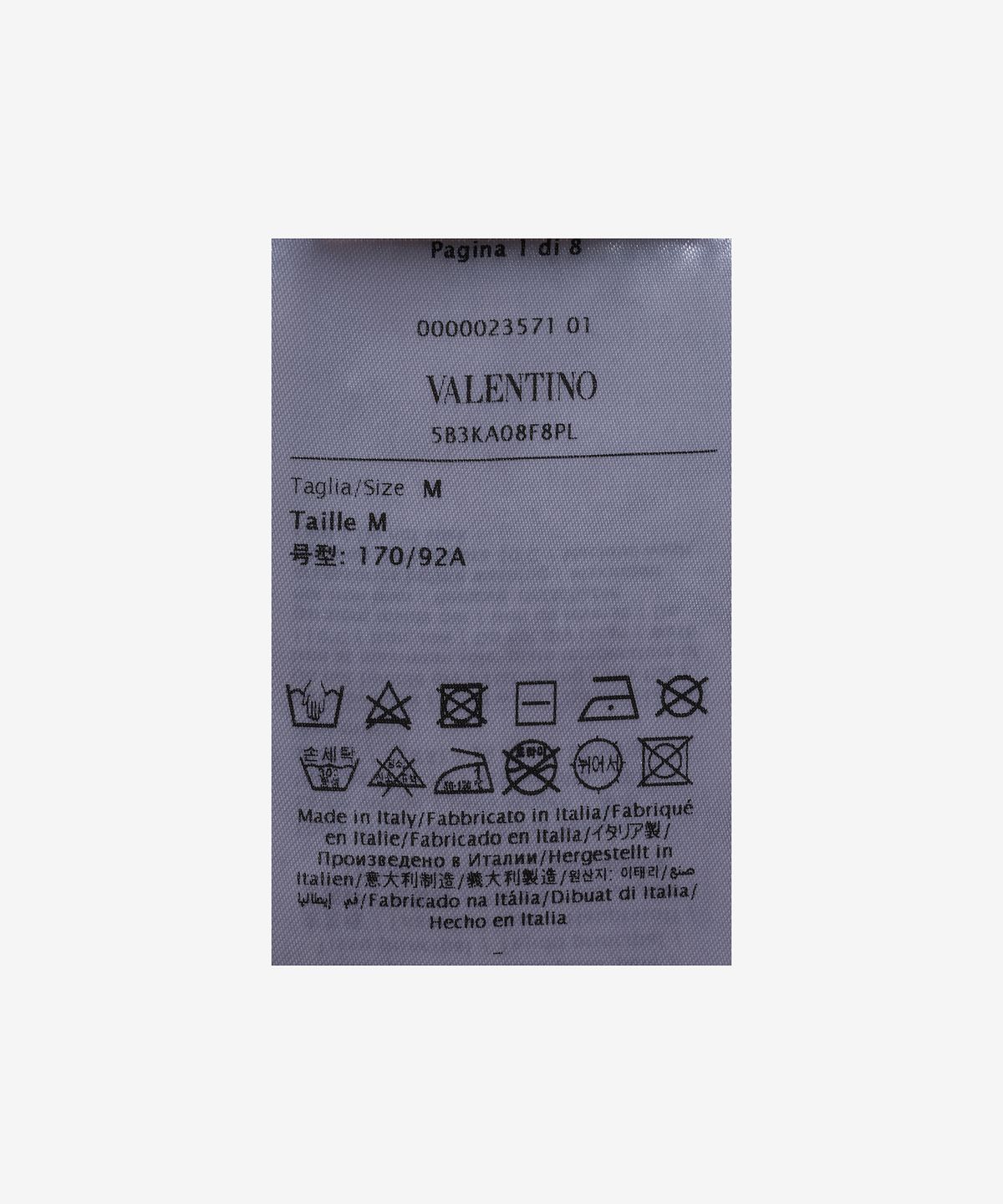 발렌티노(VALENTINO) 울 V로고 체인 가디건 - 네이비 / 5B3KA08F8PL598