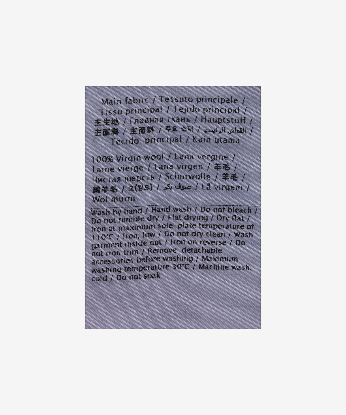 발렌티노(VALENTINO) 울 V로고 체인 가디건 - 네이비 / 5B3KA08F8PL598