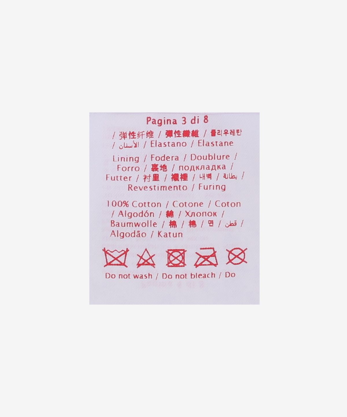 발렌티노(VALENTINO) 락스터드 버킷햇 - 블랙 / 5Y2HGA11LHJ0NO